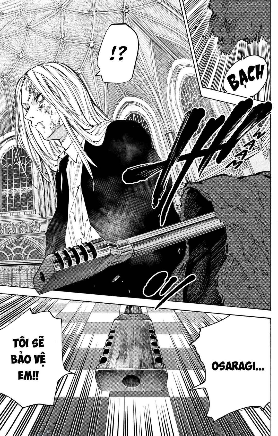 Chapter 210 - Page 17