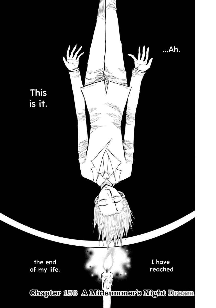 Chapter 156 - Page 1