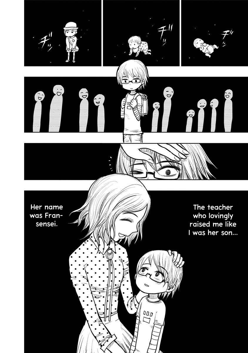 Chapter 156 - Page 2