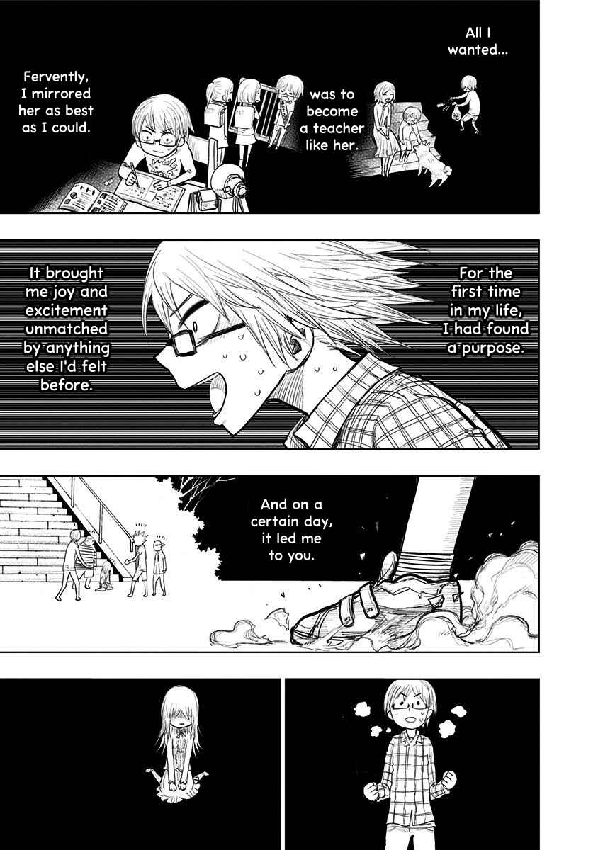 Chapter 156 - Page 3
