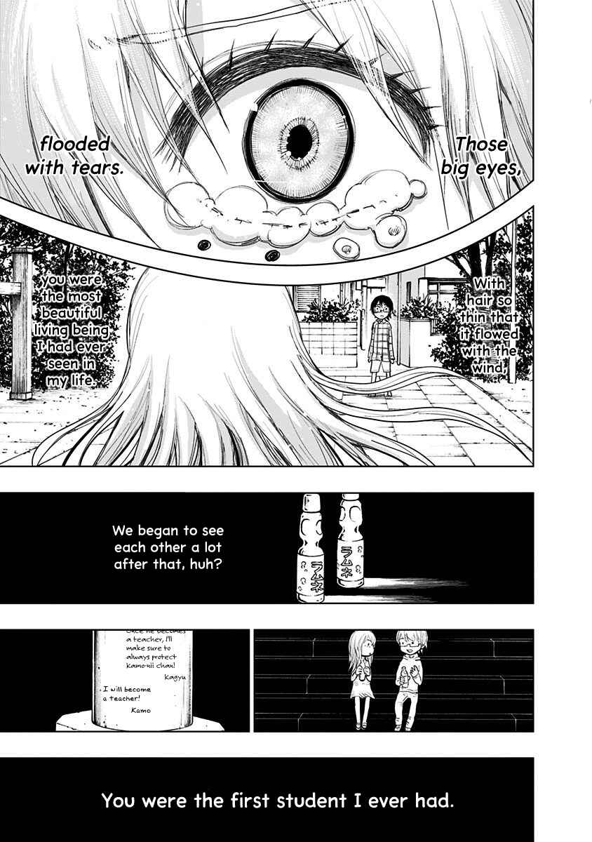 Chapter 156 - Page 5