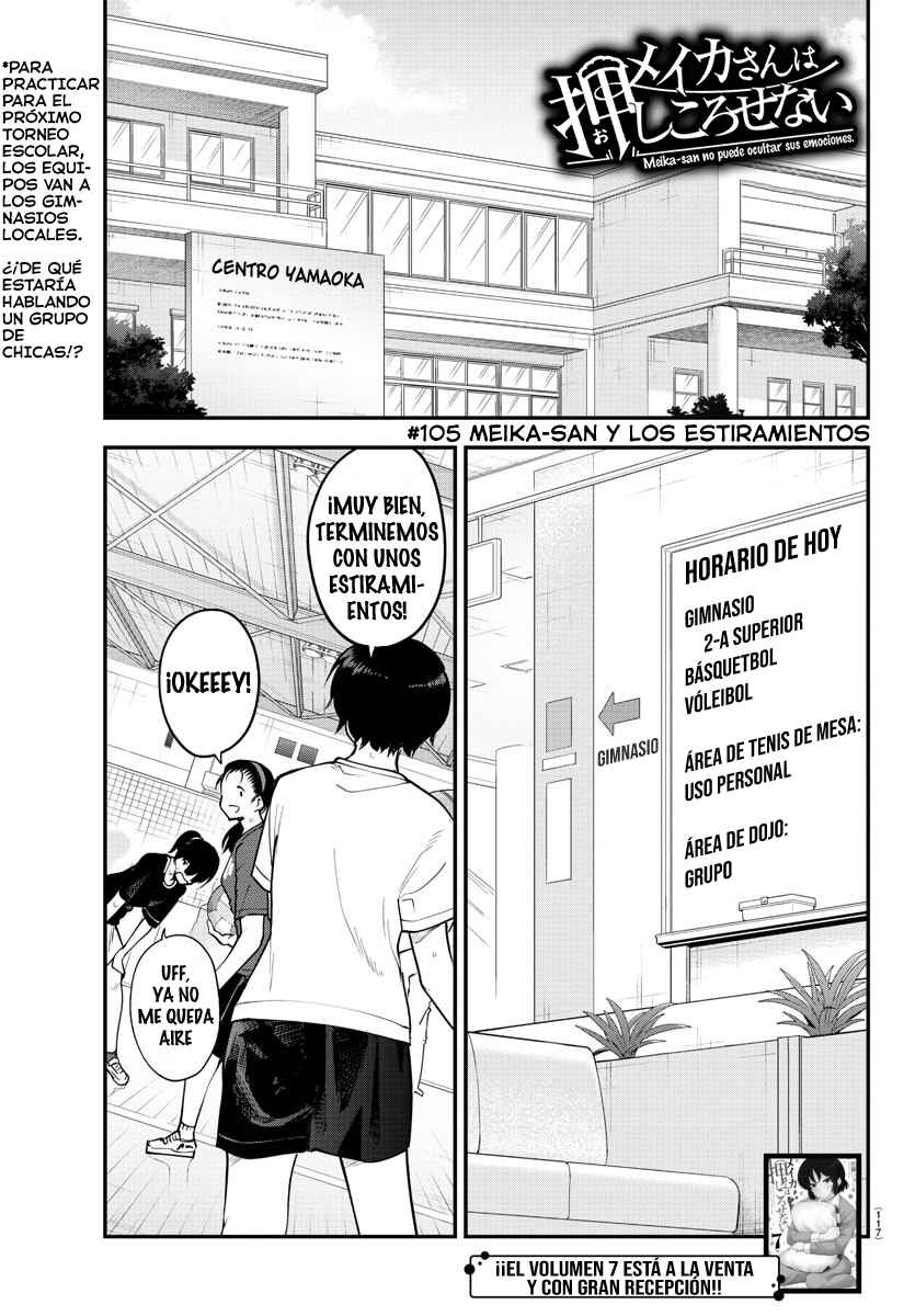 Chapter 105 - Page 3