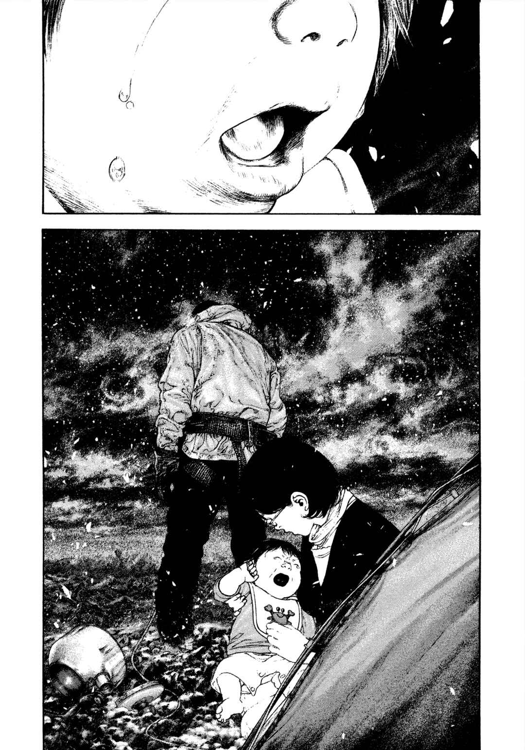 Chapter 159 - Page 5