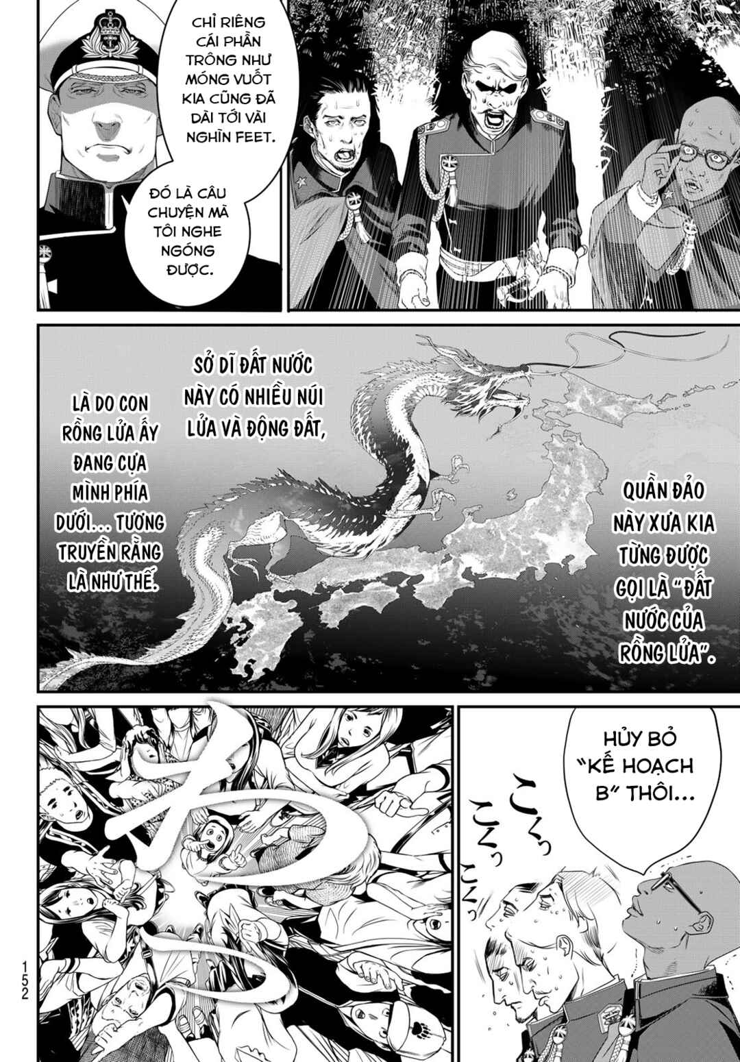 Chapter 31 - Page 6