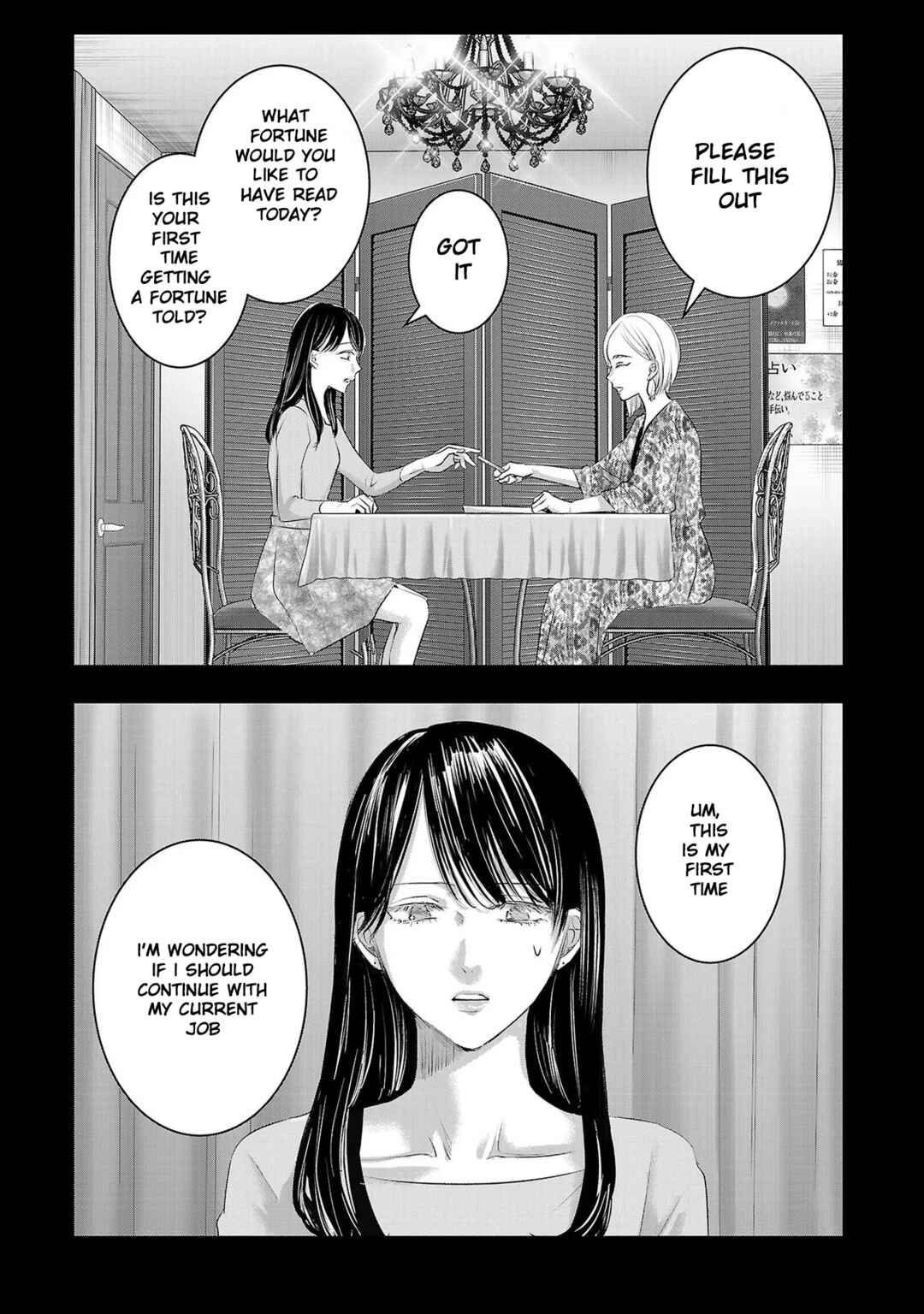 Chapter 153 - Page 1