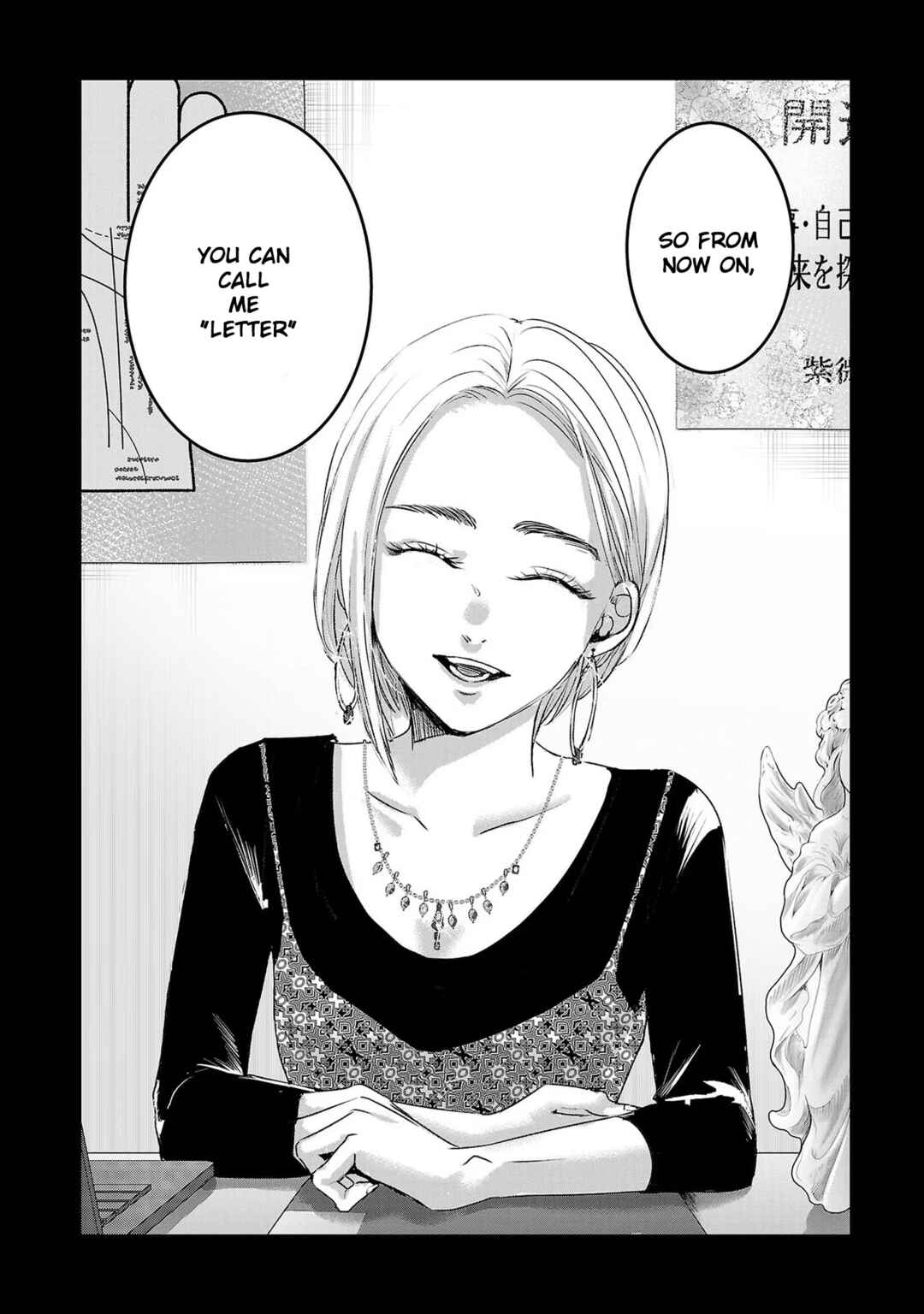Chapter 153 - Page 12
