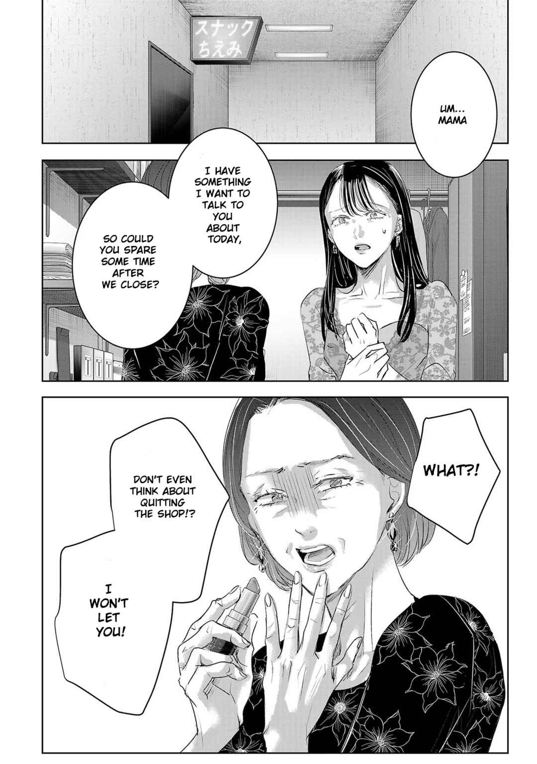 Chapter 153 - Page 13