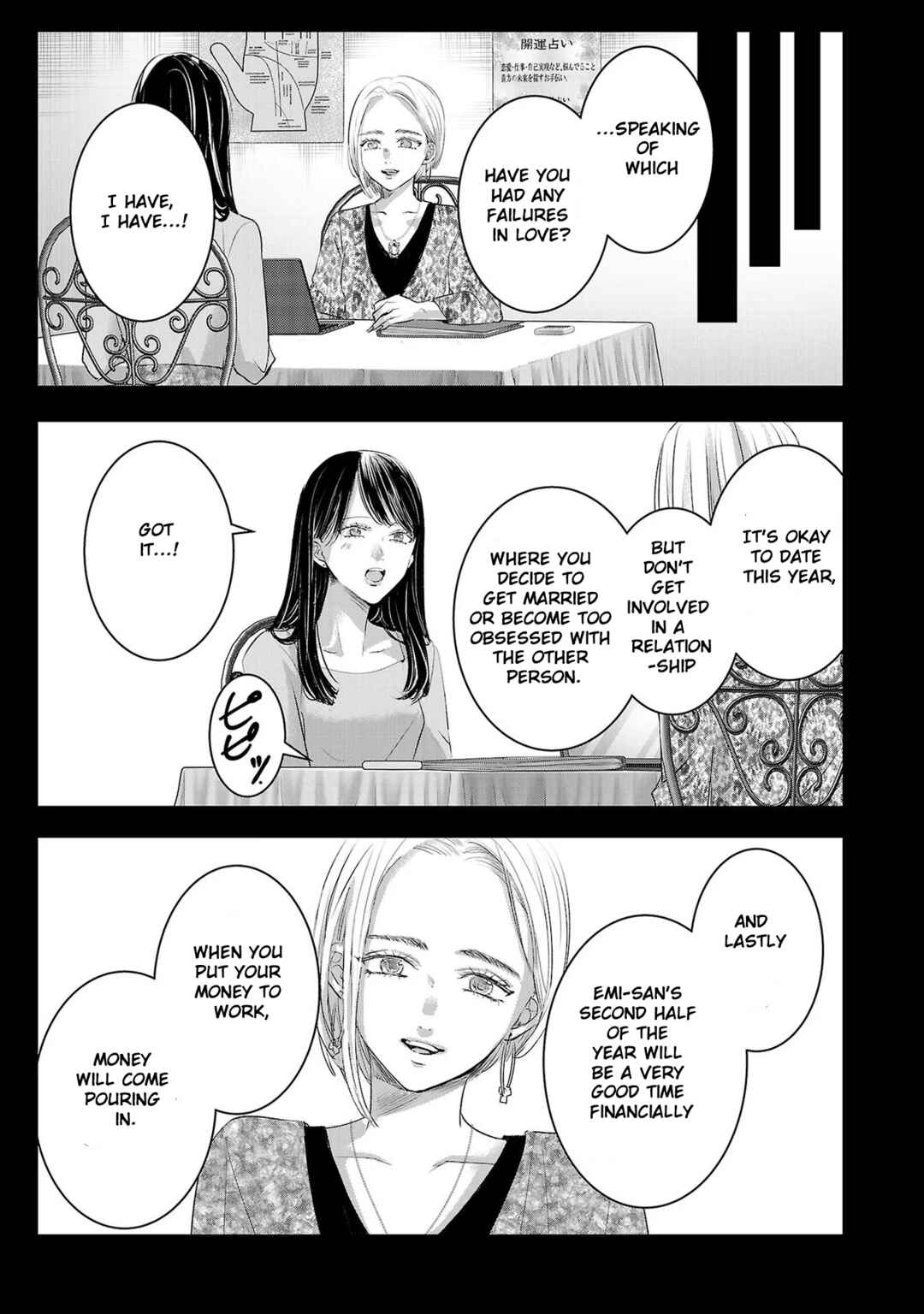 Chapter 153 - Page 5