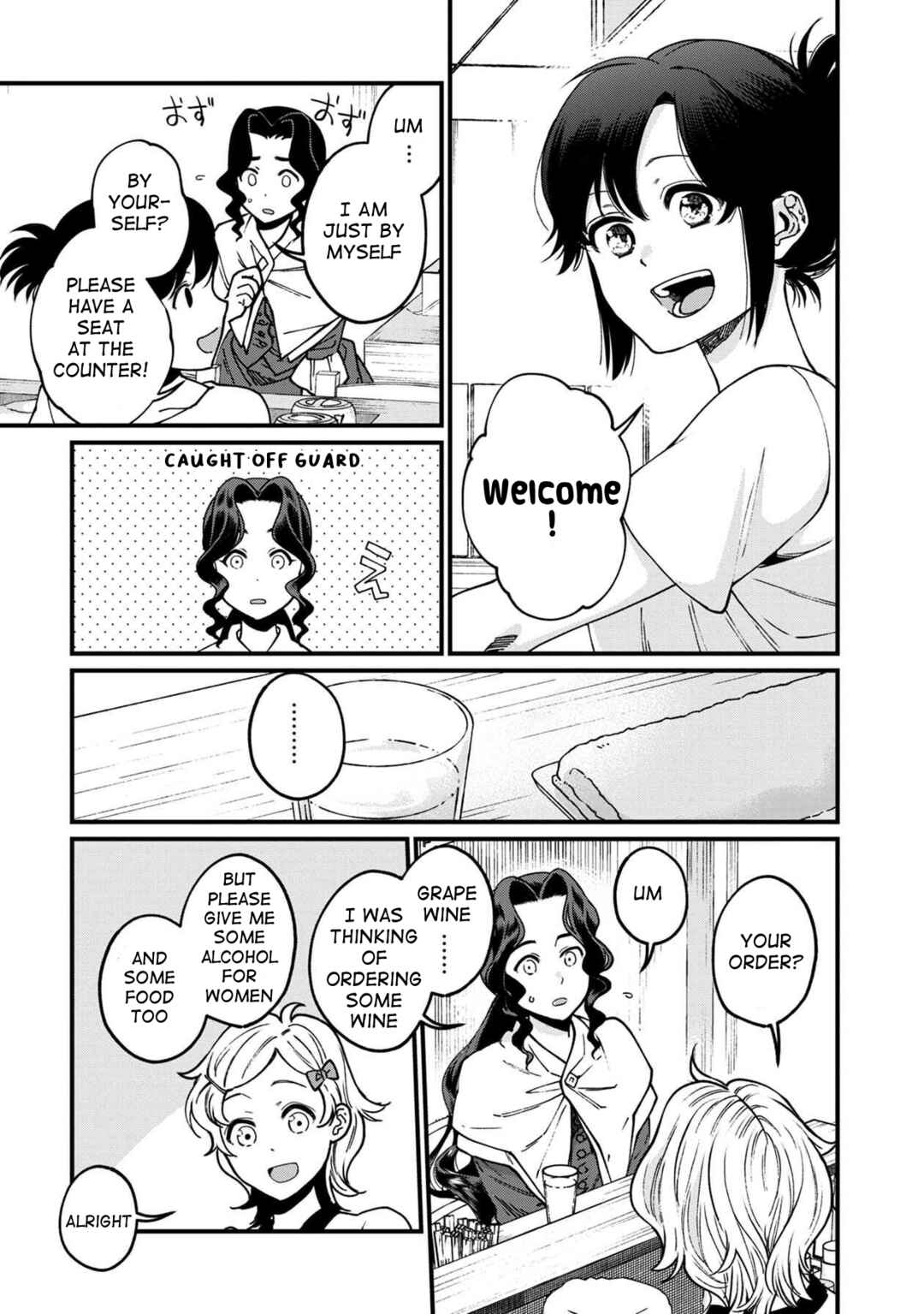 Chapter 43 - Page 12