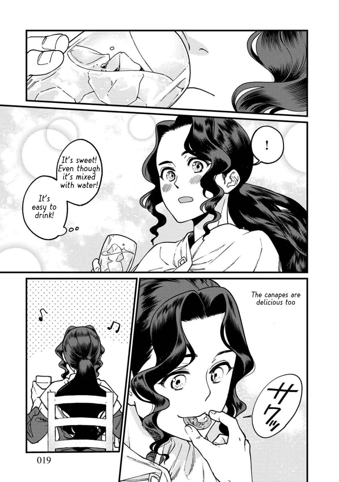 Chapter 43 - Page 18