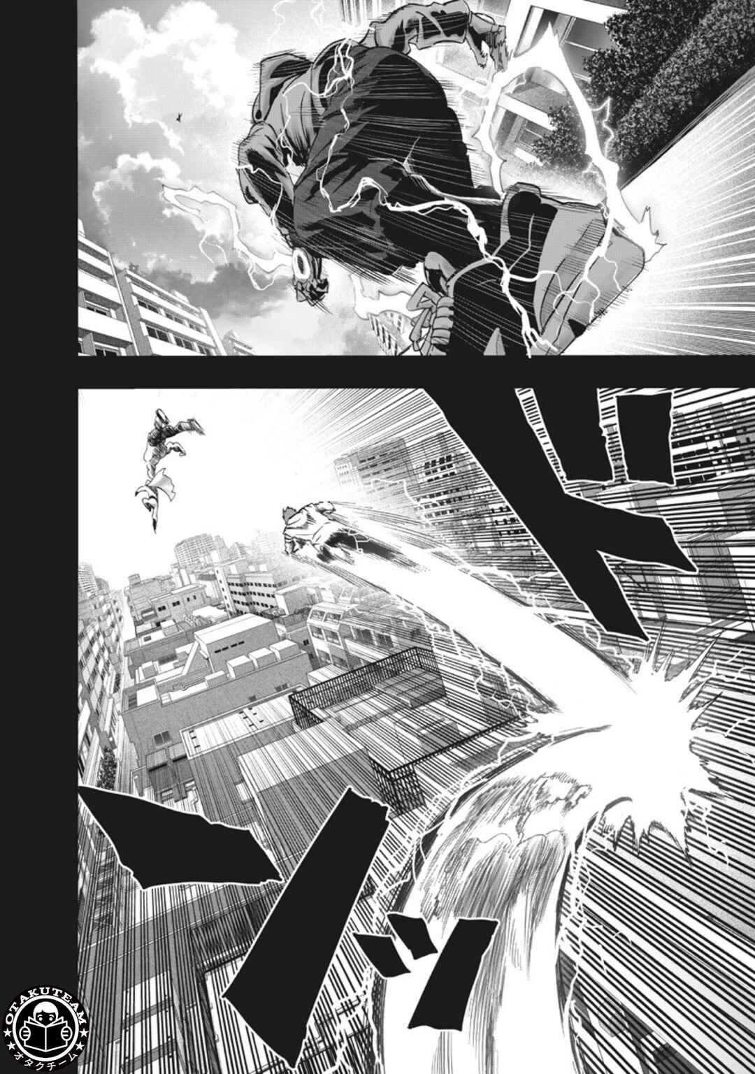 Chapter 220 - Page 5