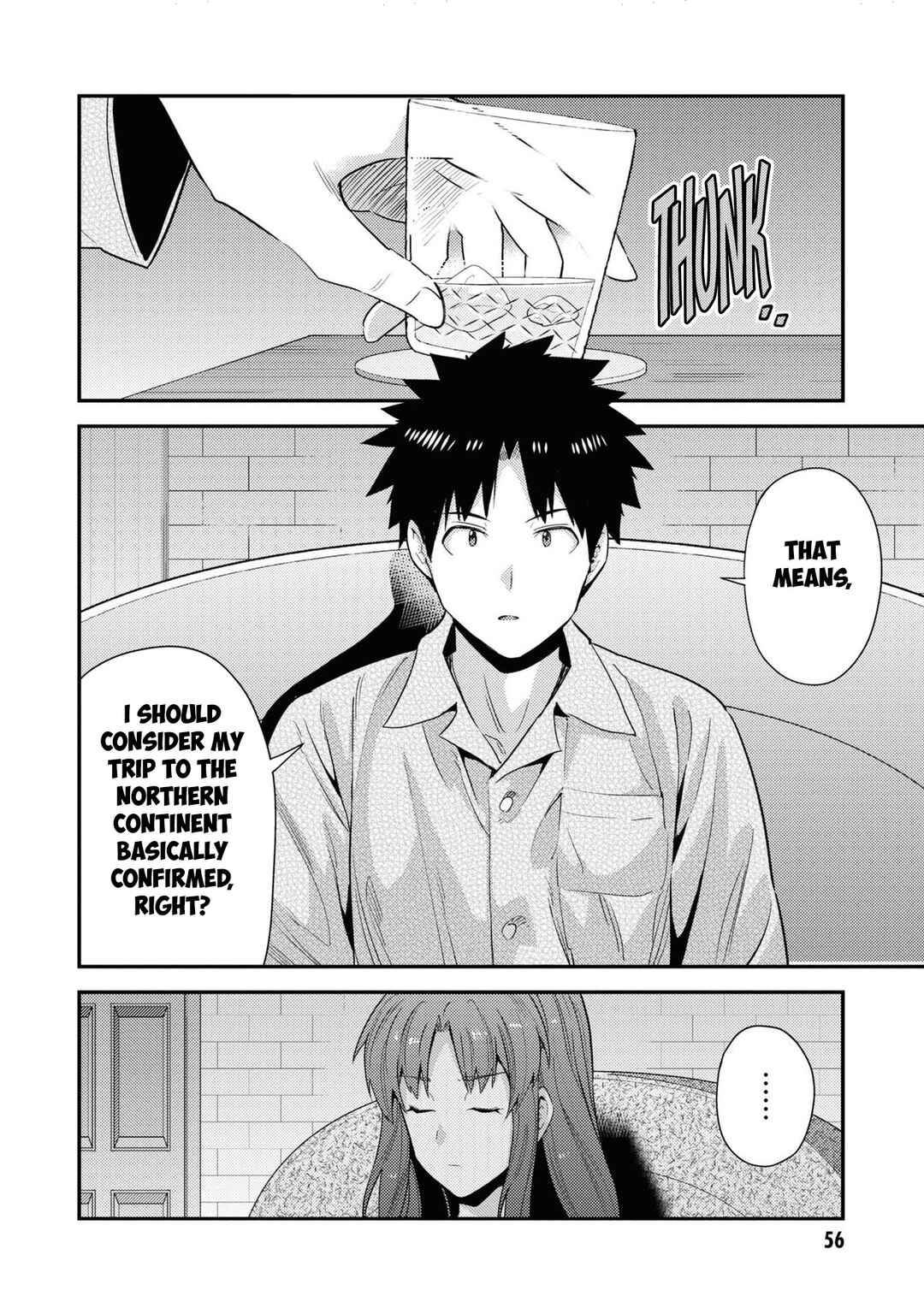 Chapter 70 - Page 13