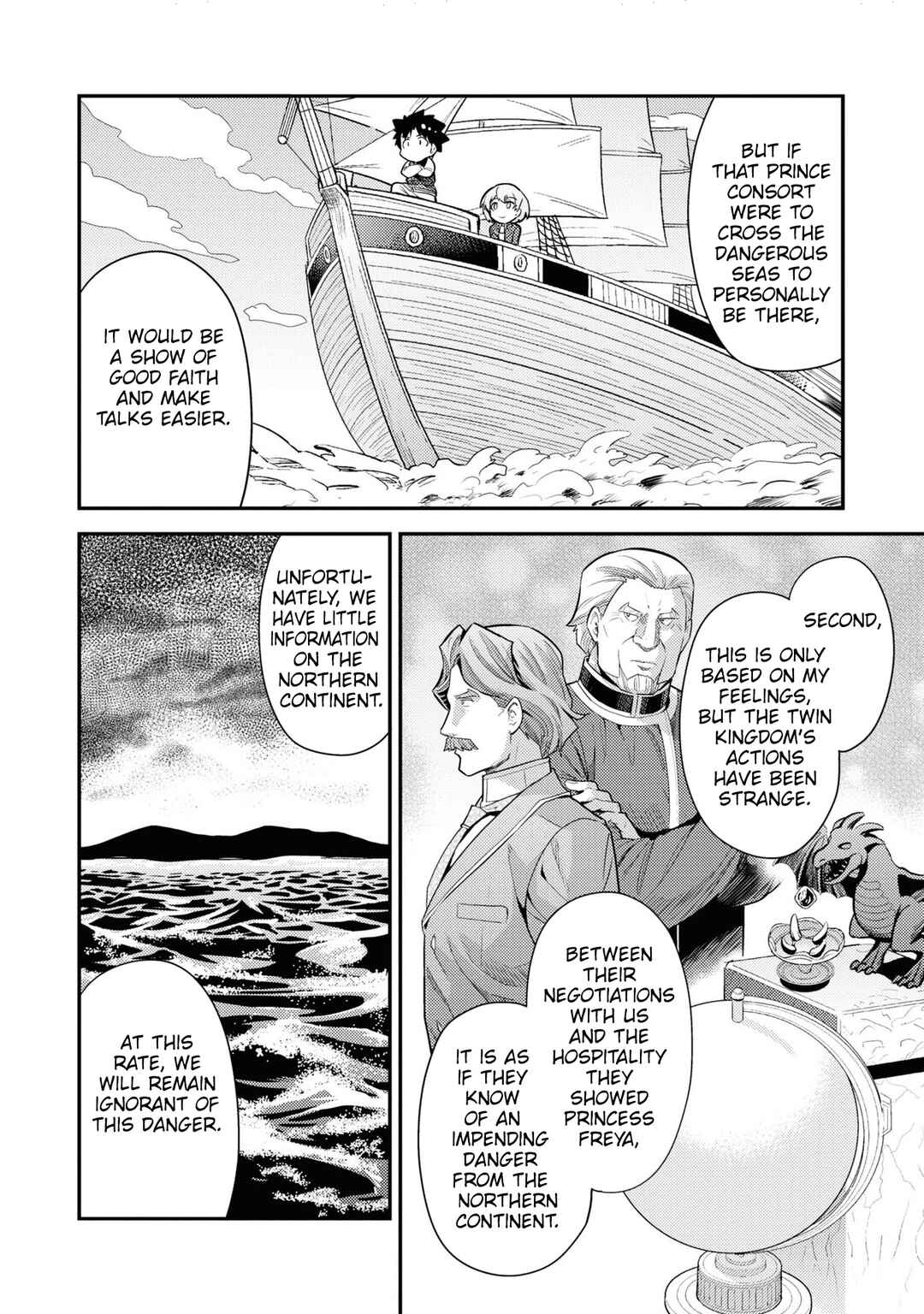 Chapter 70 - Page 15