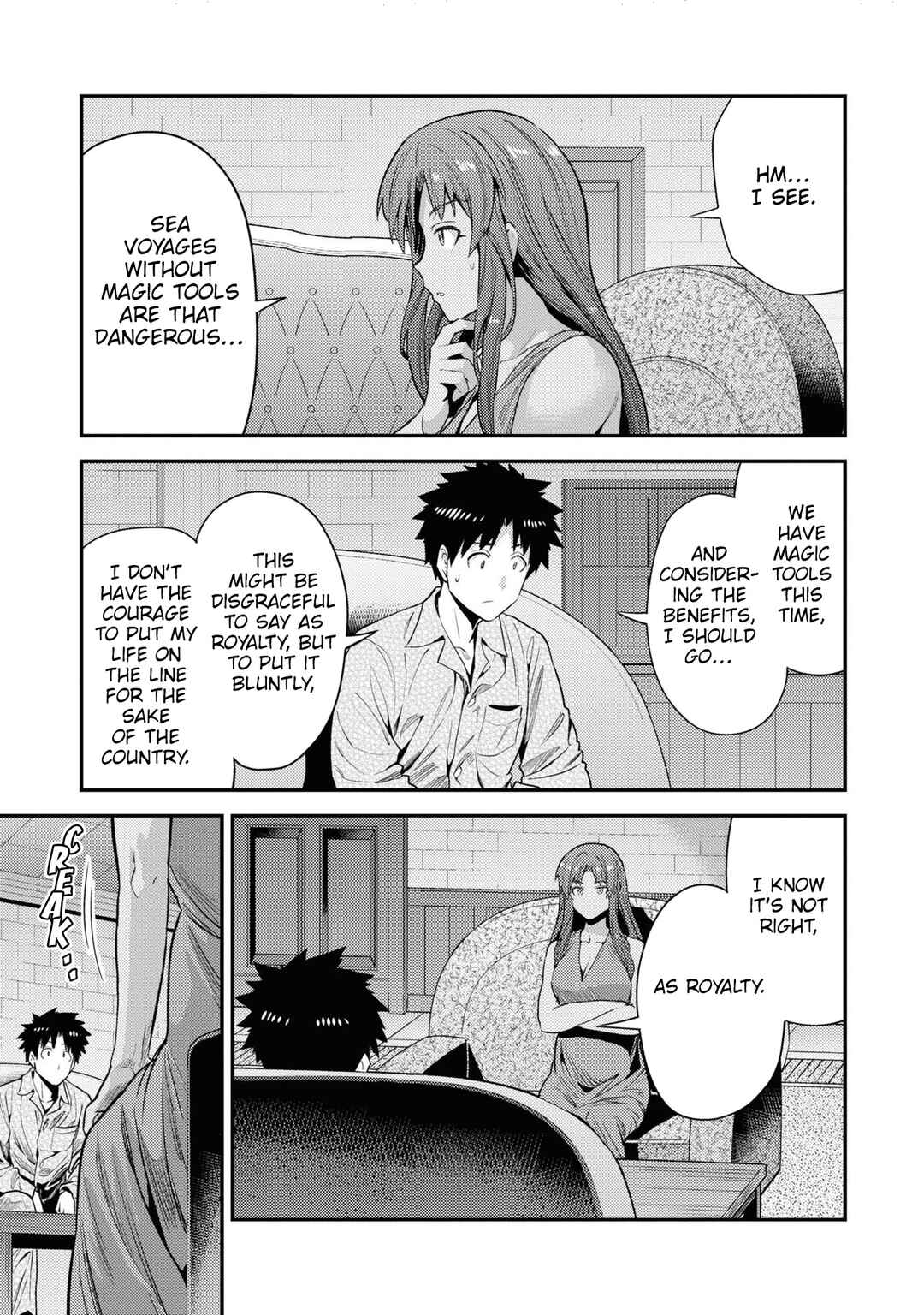 Chapter 70 - Page 18