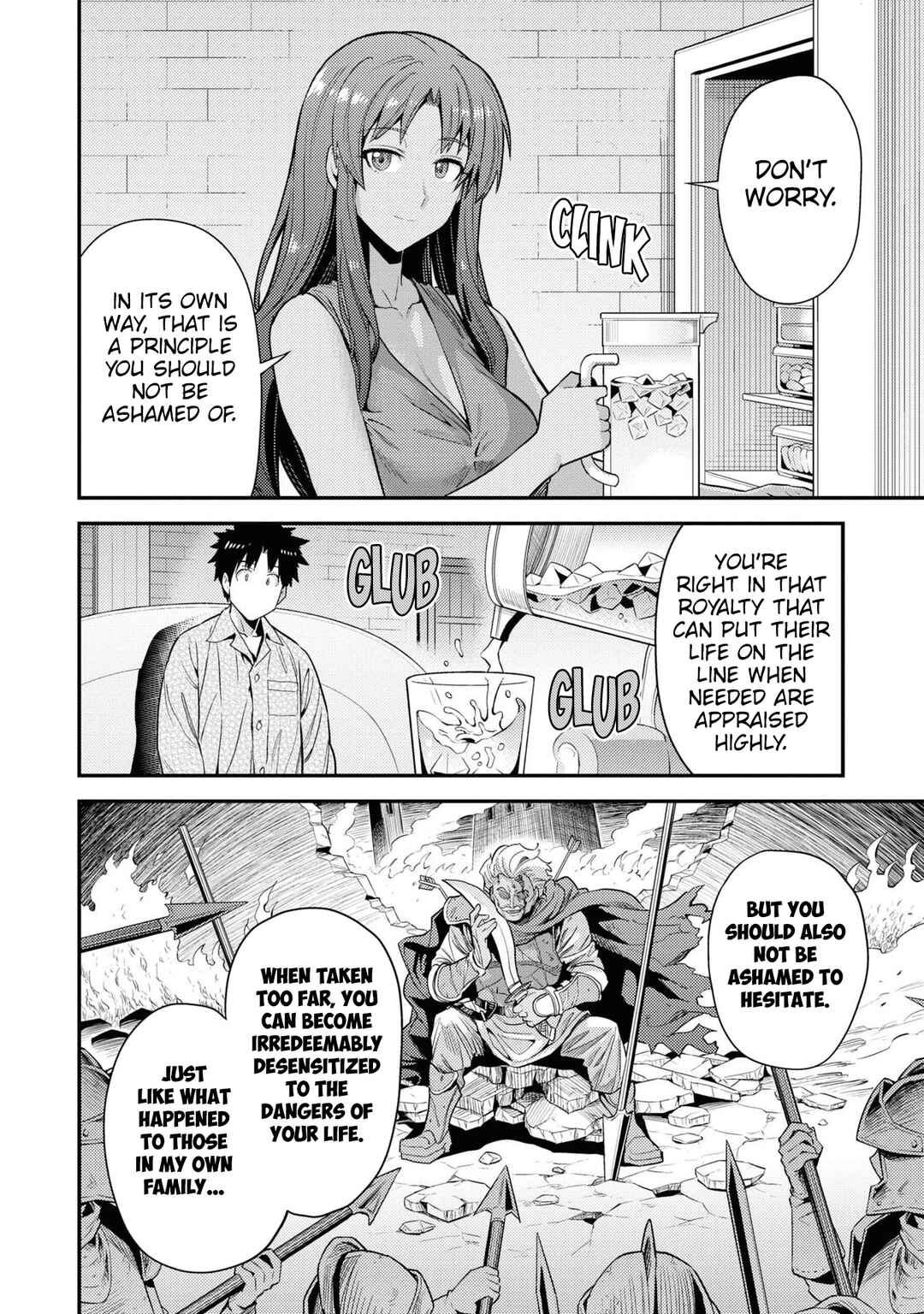 Chapter 70 - Page 19