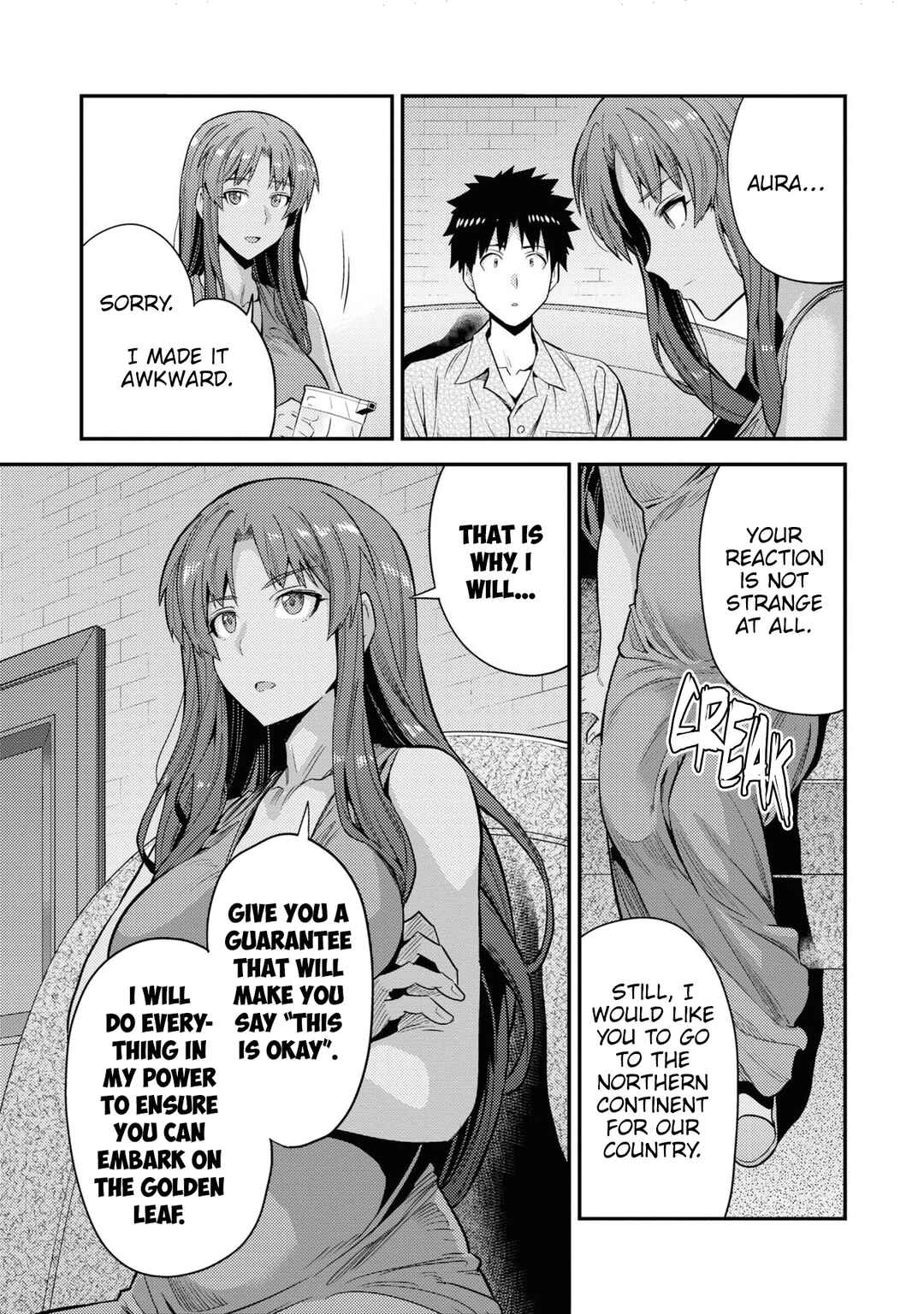 Chapter 70 - Page 20