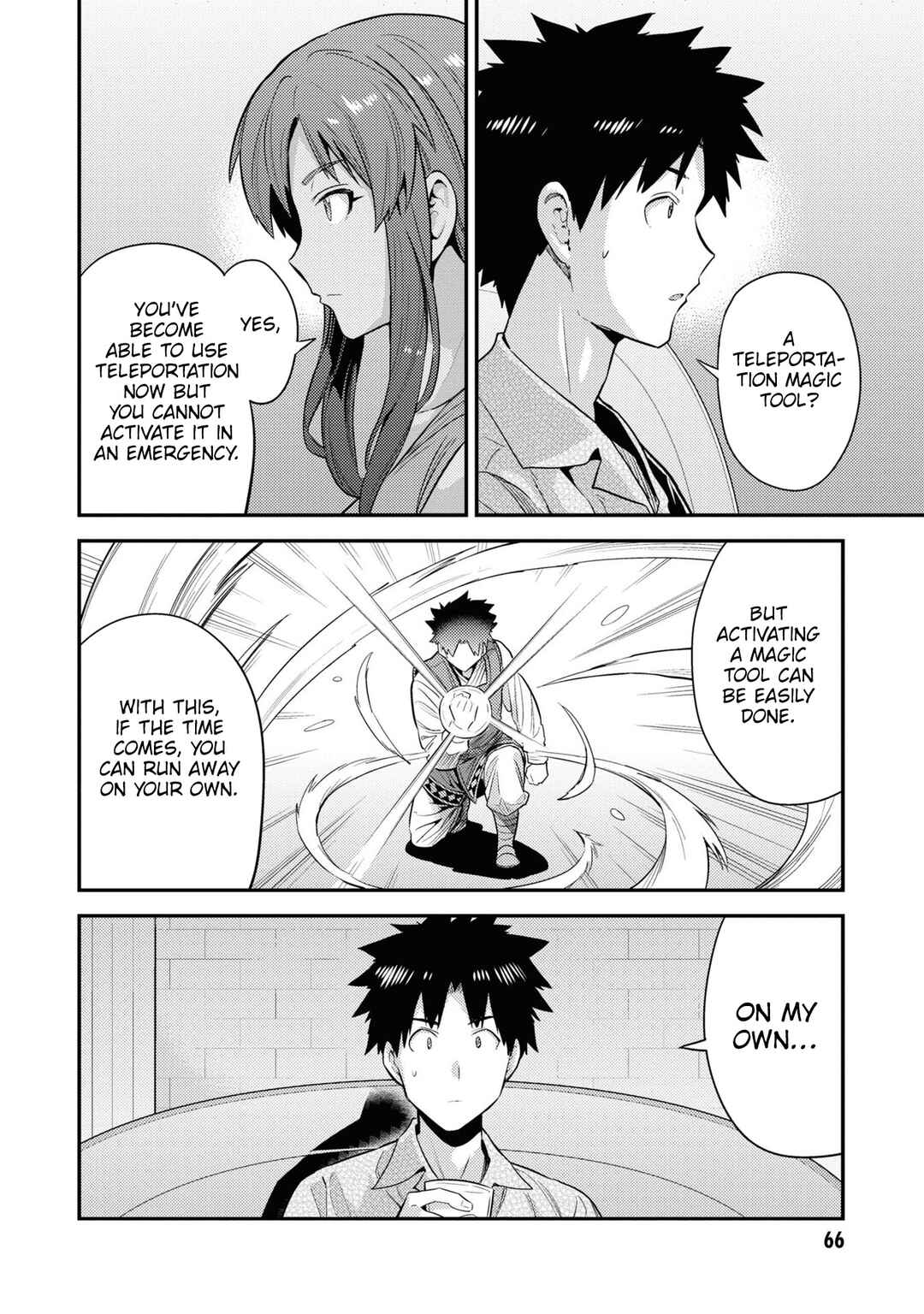 Chapter 70 - Page 23