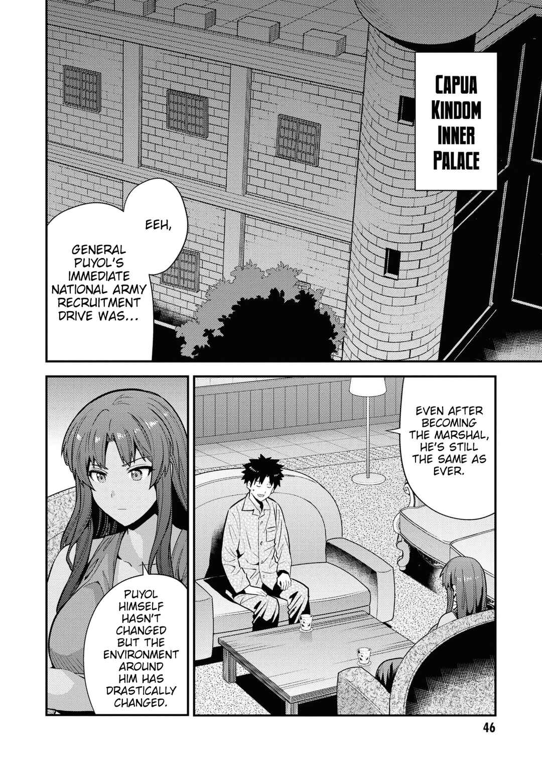 Chapter 70 - Page 3