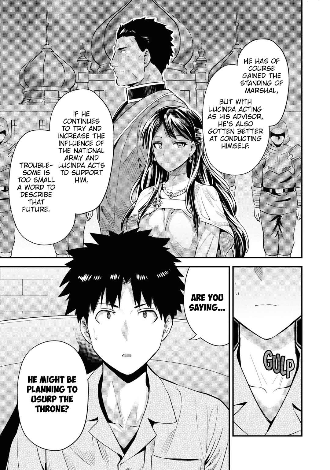 Chapter 70 - Page 4