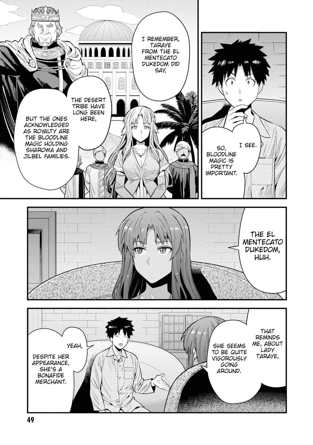 Chapter 70 - Page 6