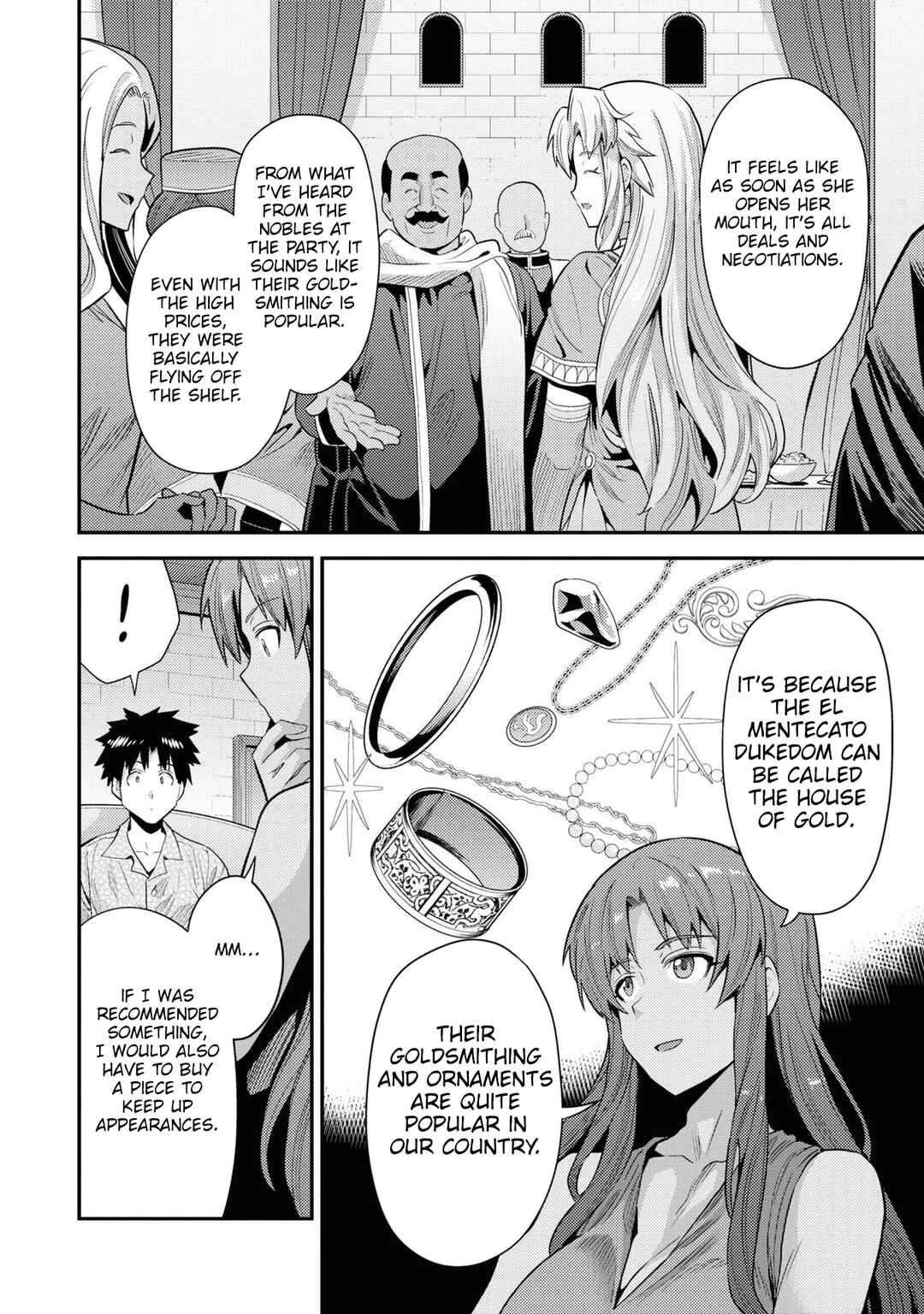 Chapter 70 - Page 7