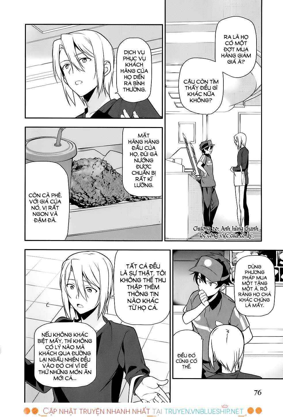 Chapter 20 - Page 3