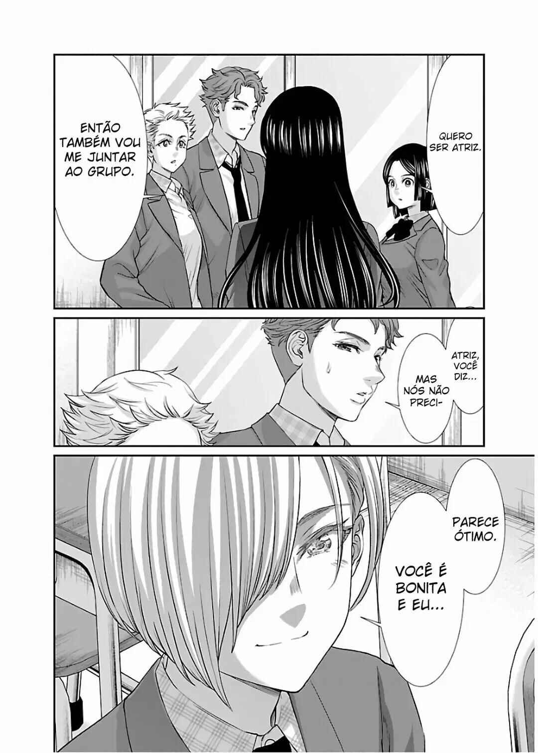 Chapter 57 - Page 16