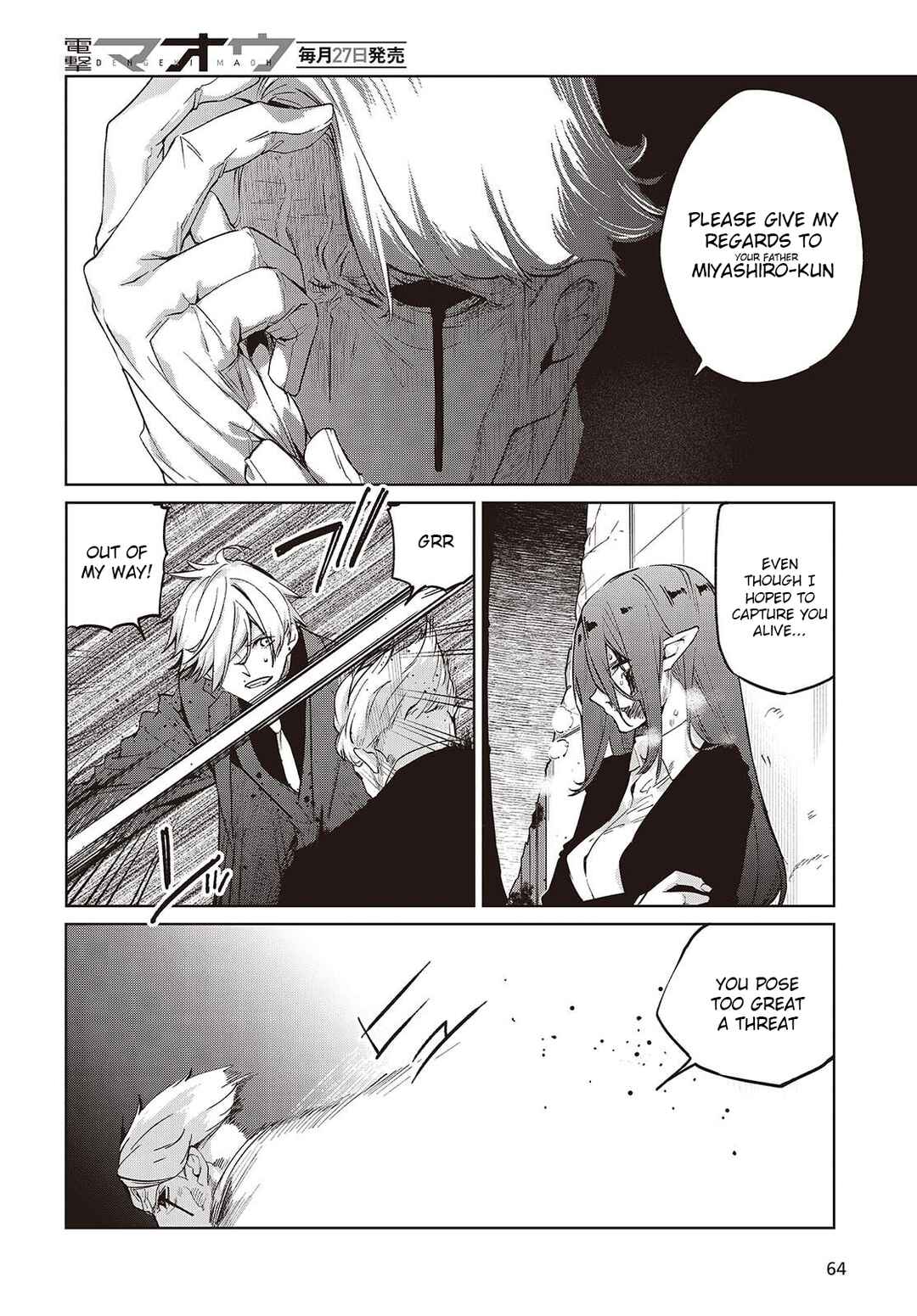 Chapter 110 - Page 12