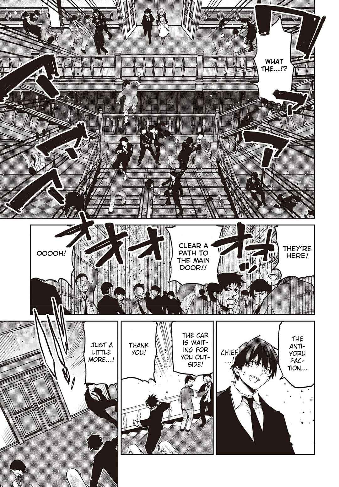 Chapter 110 - Page 25