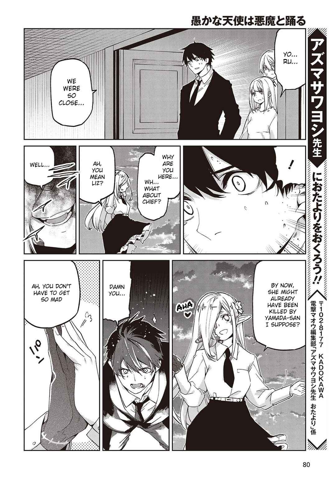 Chapter 110 - Page 28