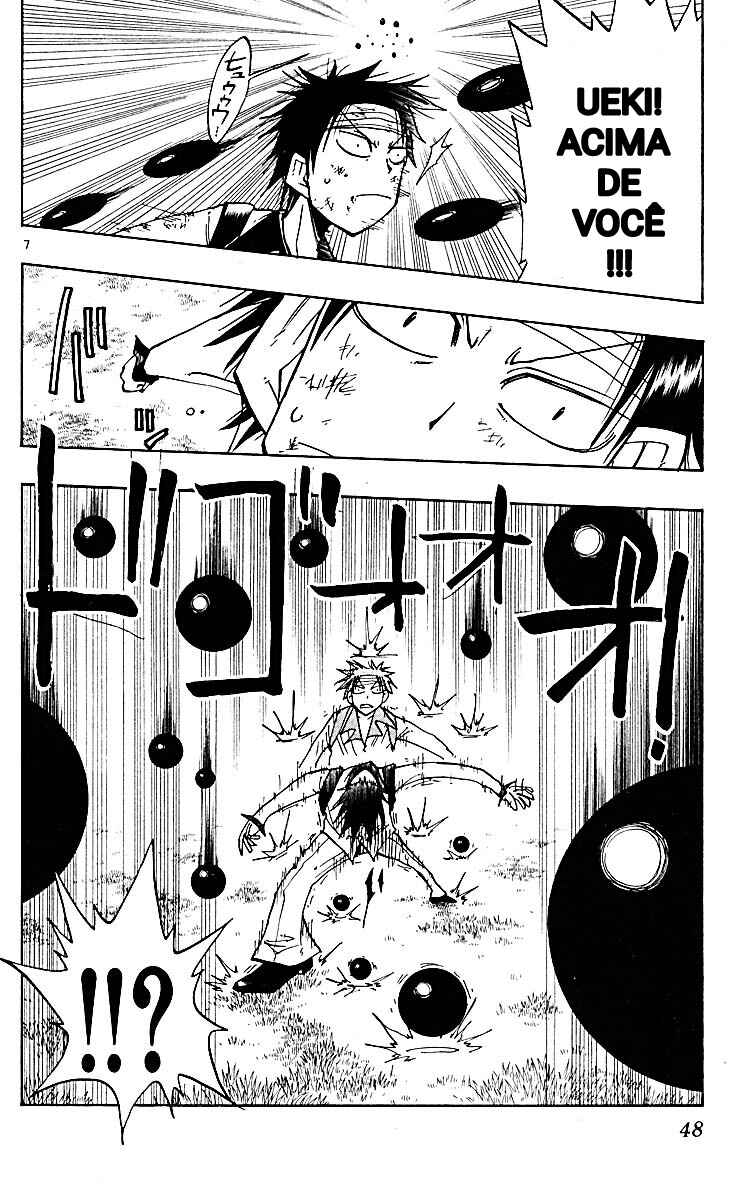 Chapter 31 - Page 7
