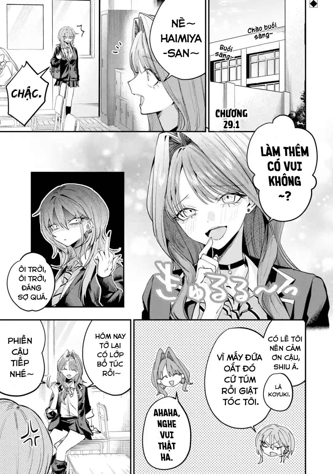 Chapter 29.1 - Page 2
