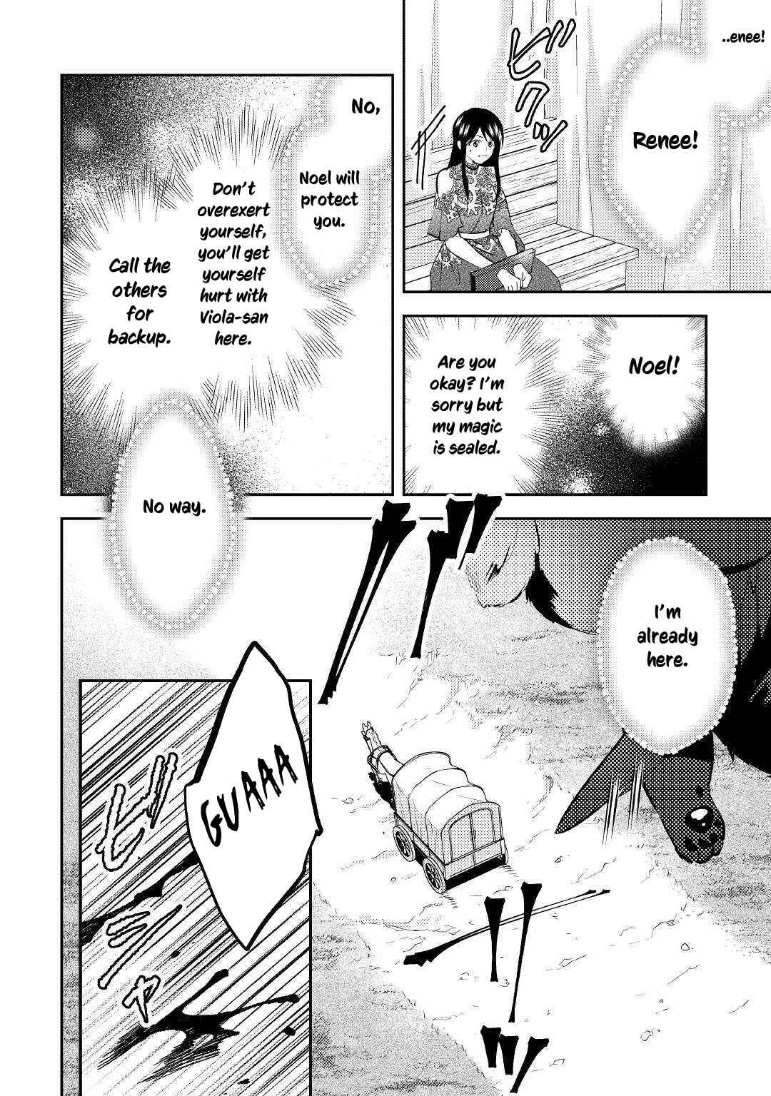 Chapter 48 - Page 19