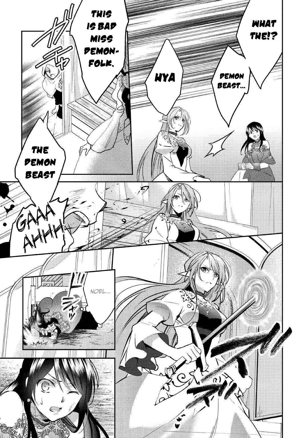 Chapter 48 - Page 20