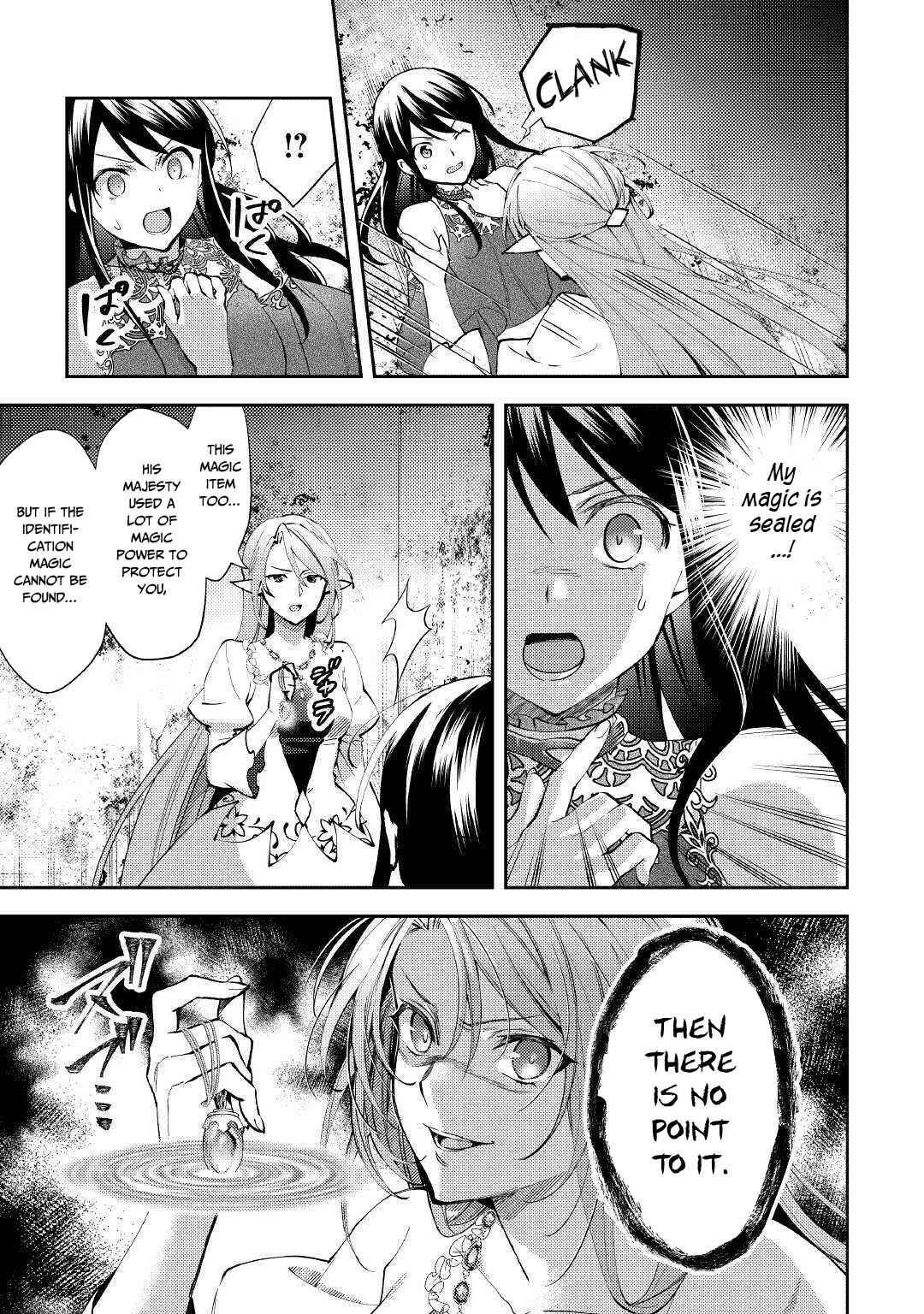 Chapter 48 - Page 6