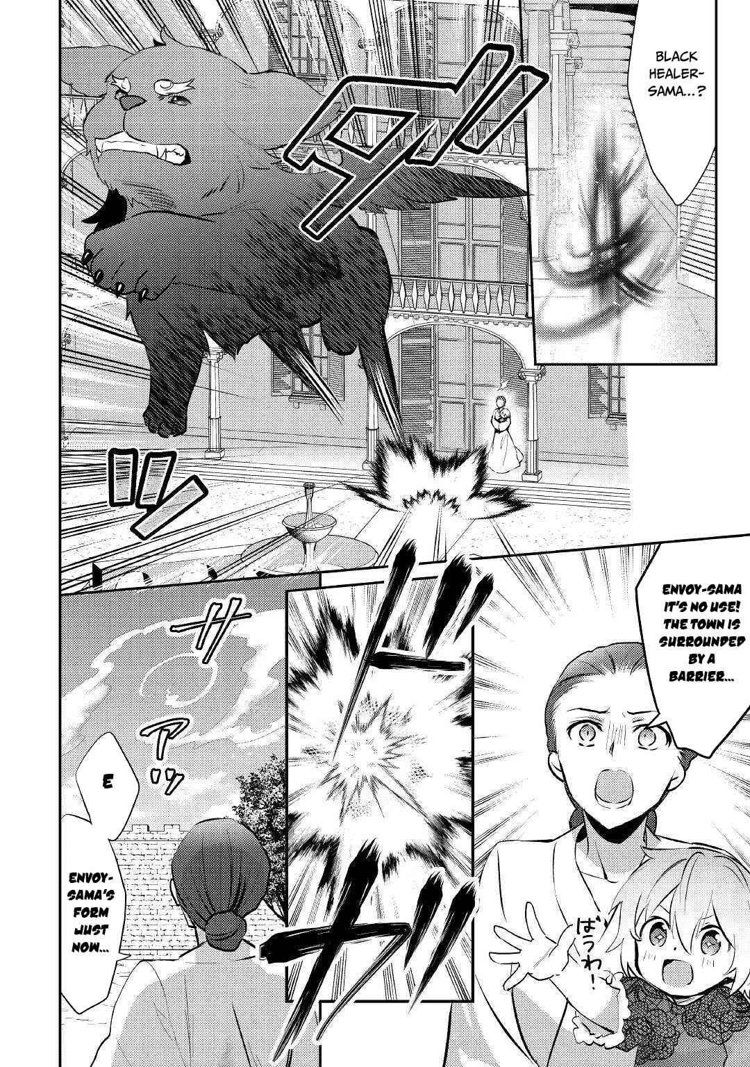 Chapter 48 - Page 9