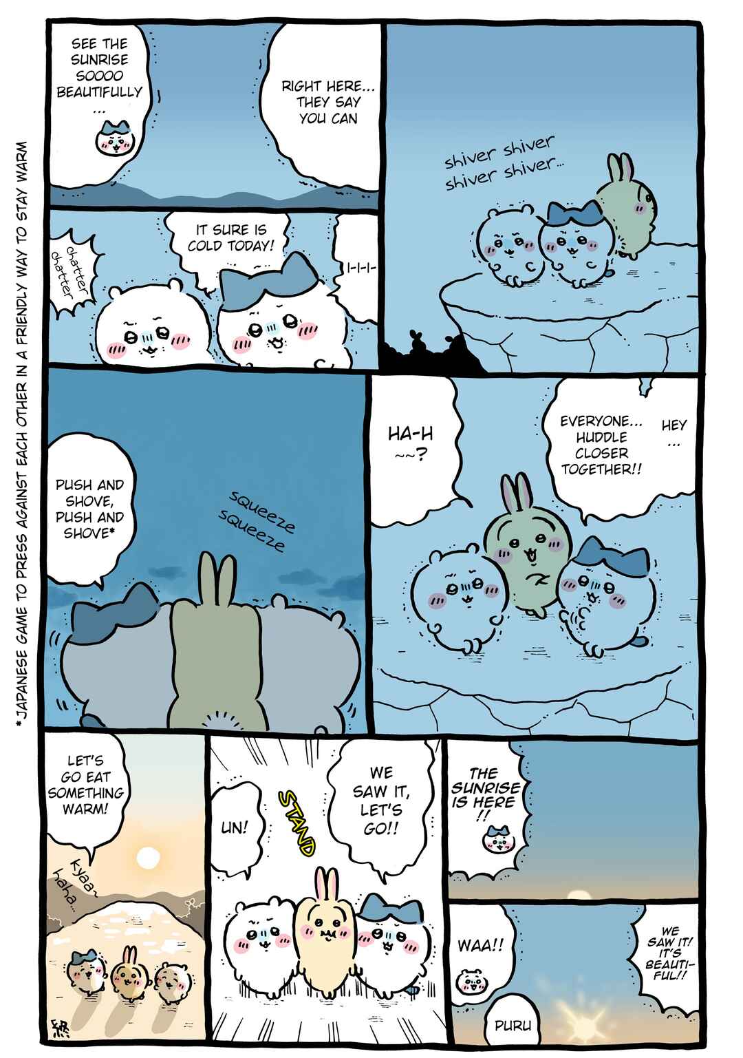 Chapter 980 - Page 1