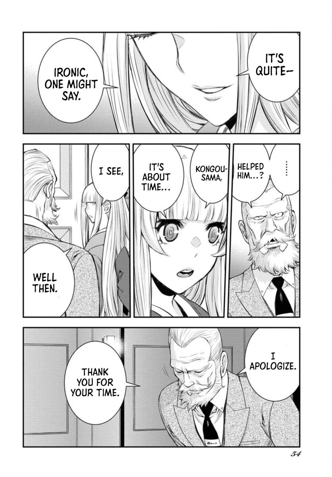 Chapter 152 - Page 16
