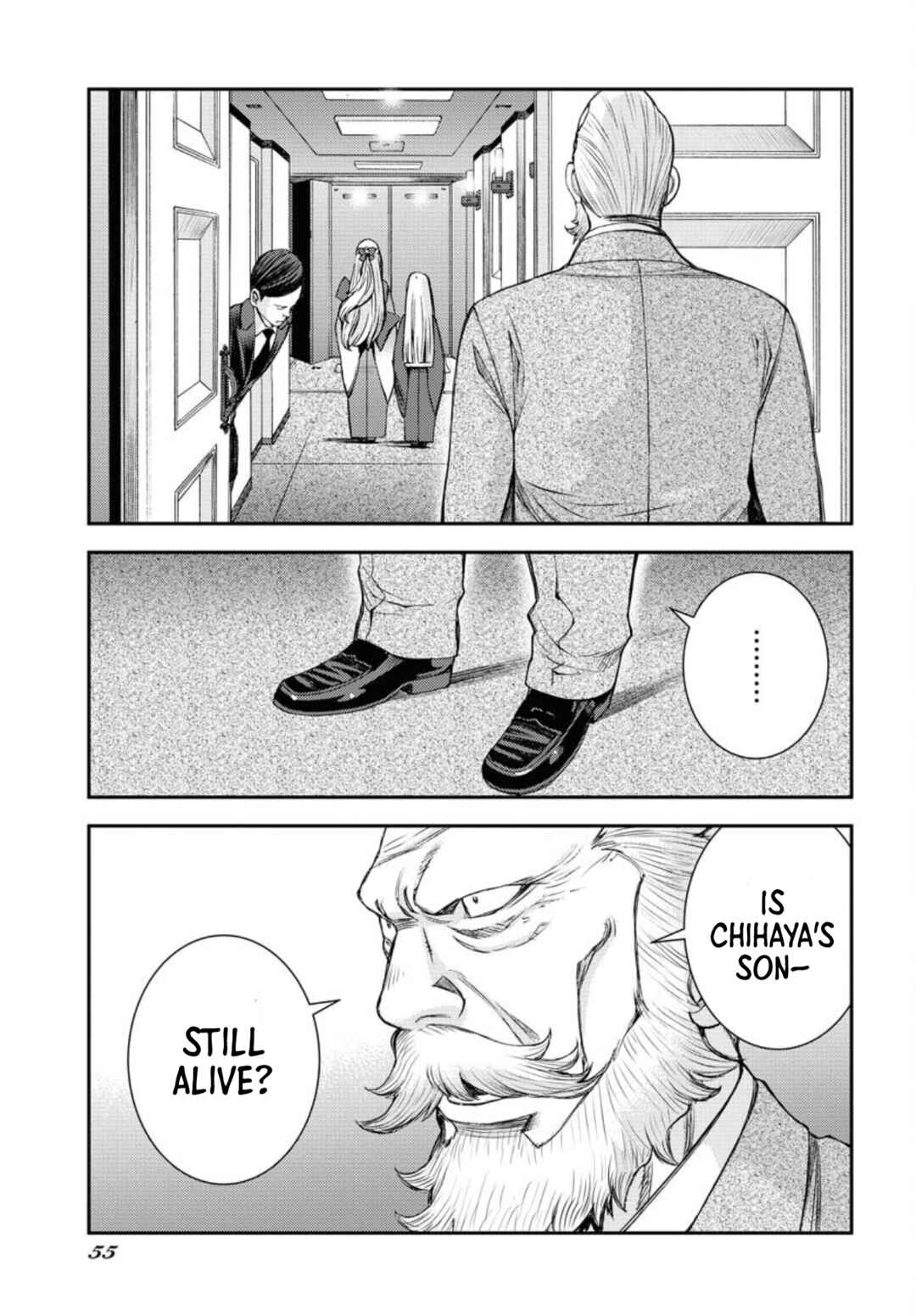 Chapter 152 - Page 17