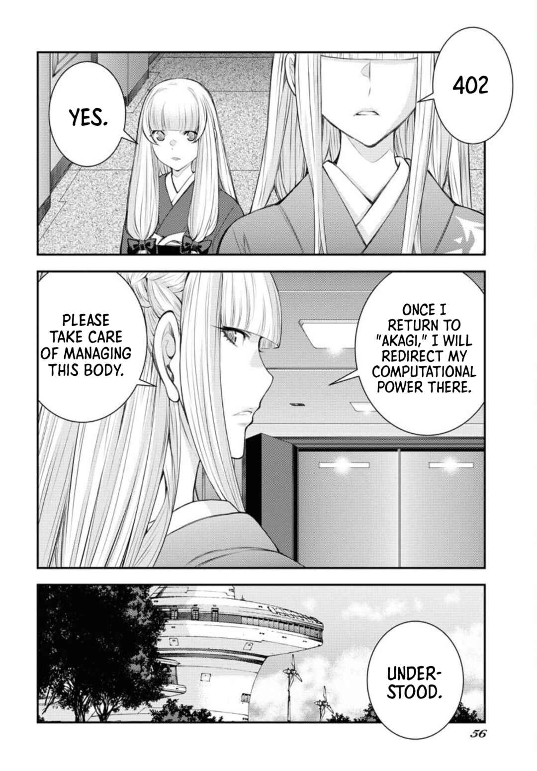 Chapter 152 - Page 18