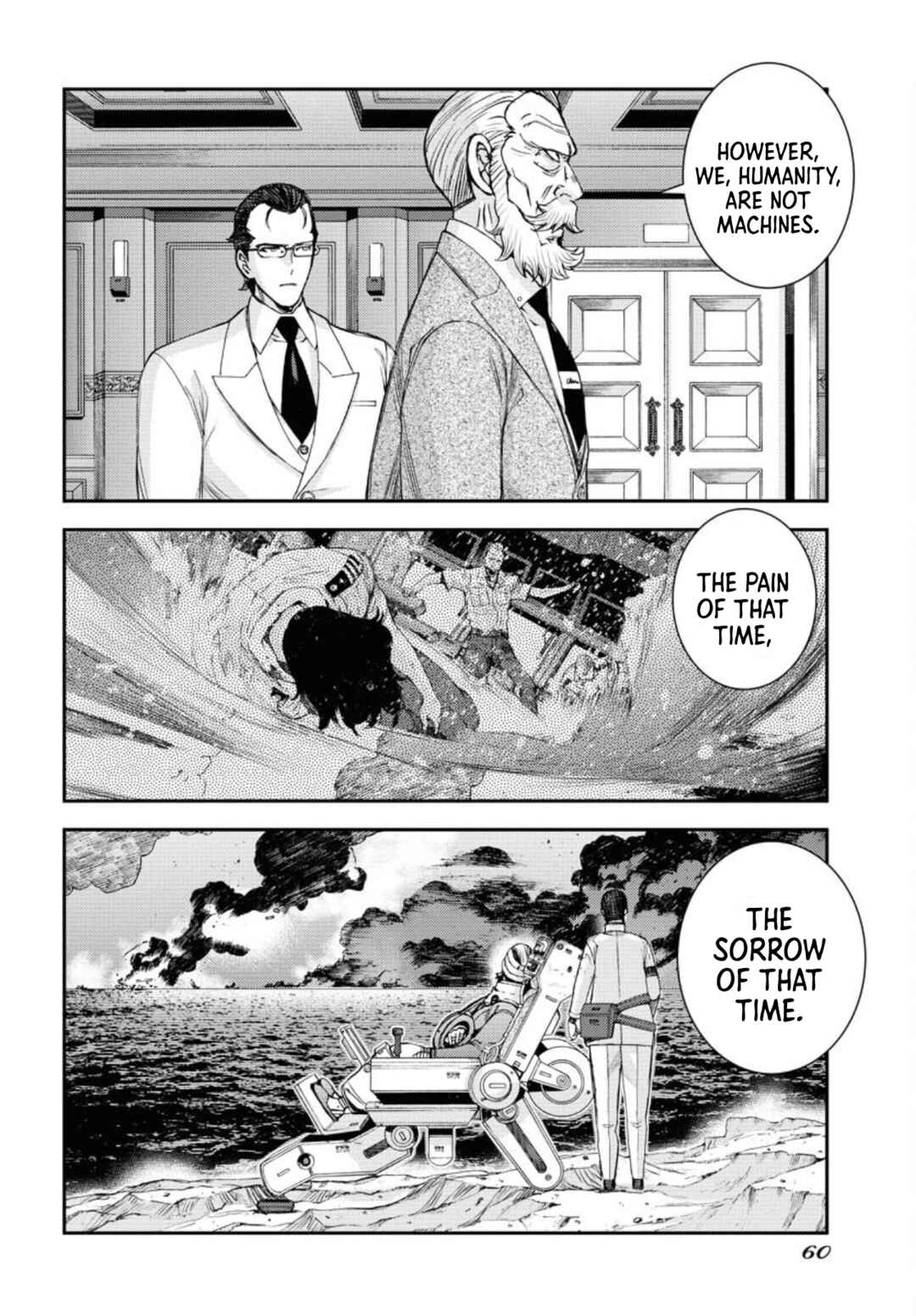 Chapter 152 - Page 22
