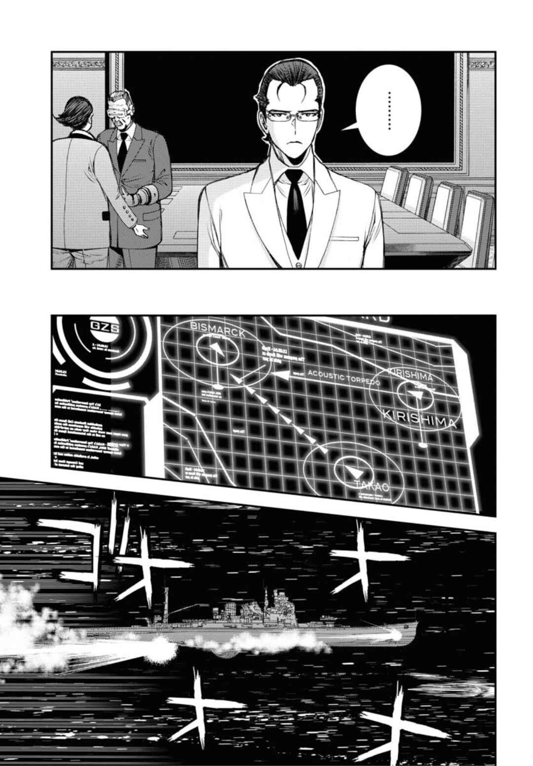 Chapter 152 - Page 25