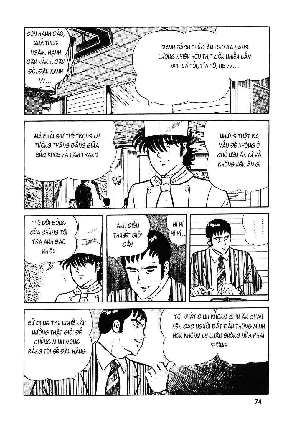 Chapter 35 - Page 20