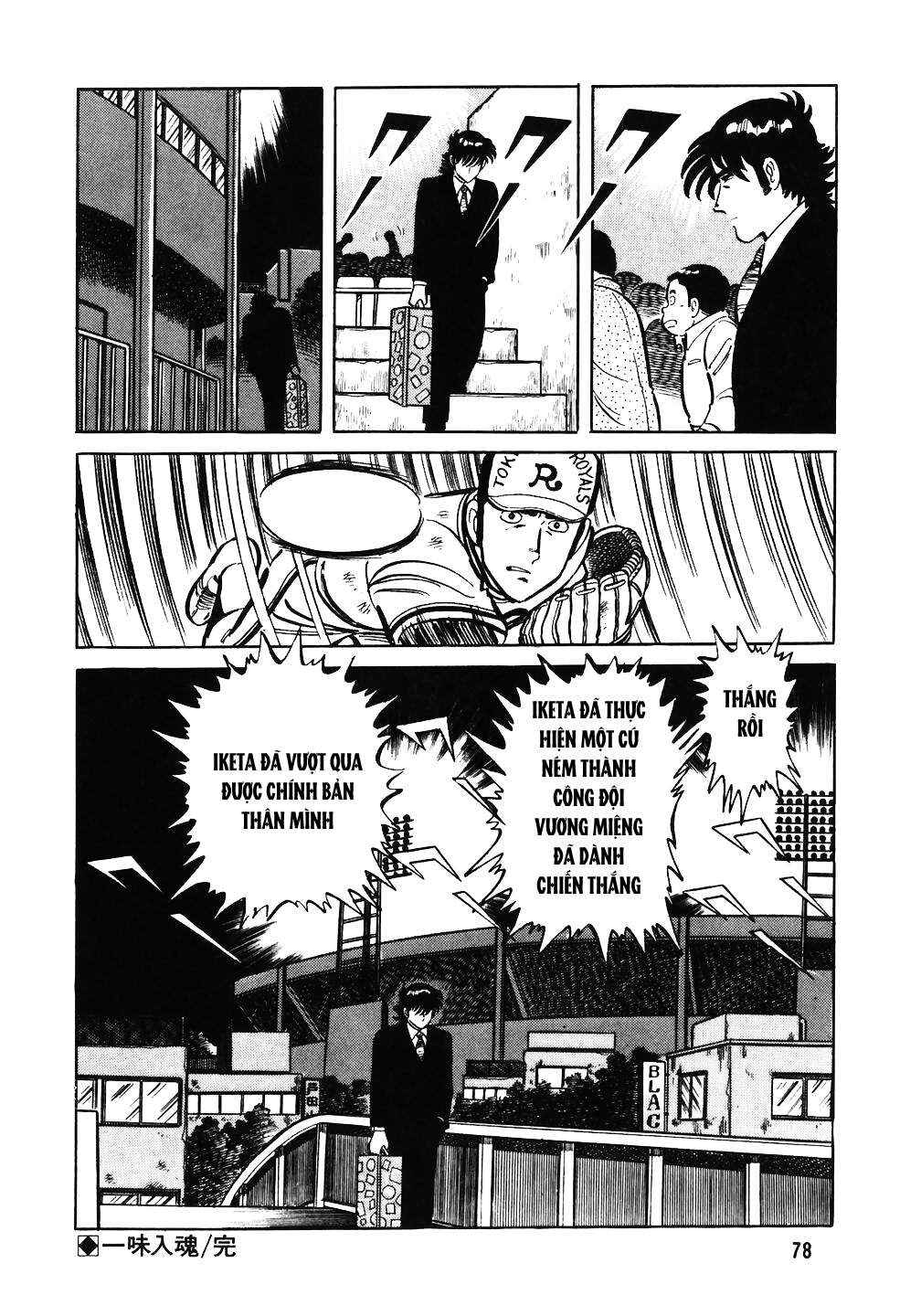 Chapter 35 - Page 24