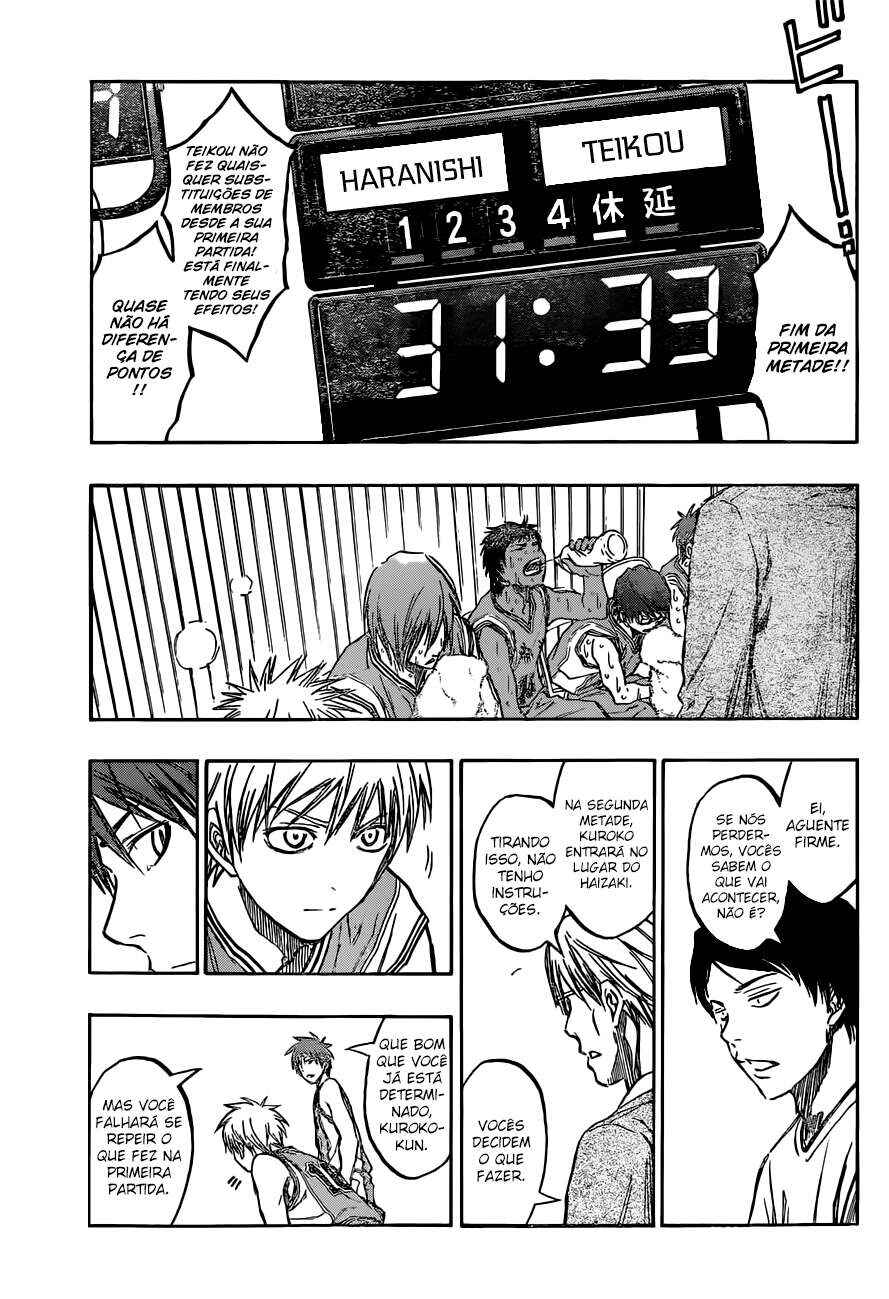 Chapter 209 - Page 14