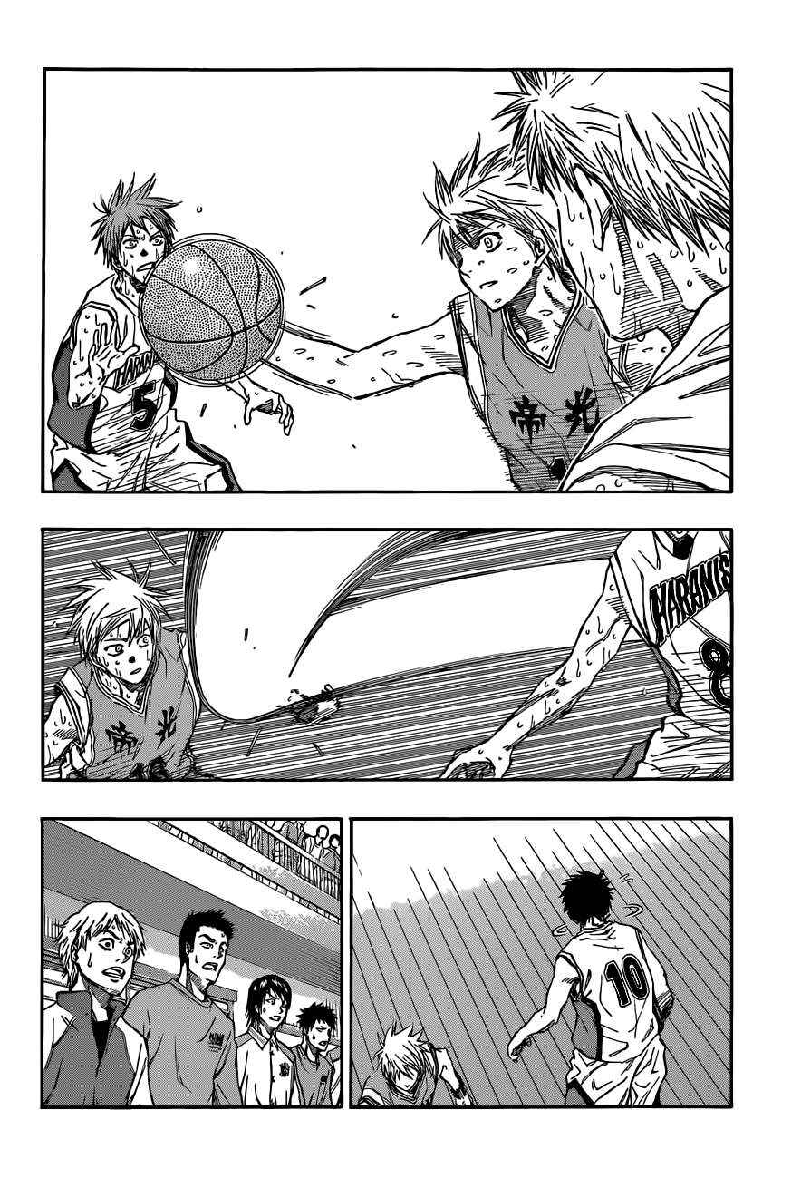 Chapter 209 - Page 19
