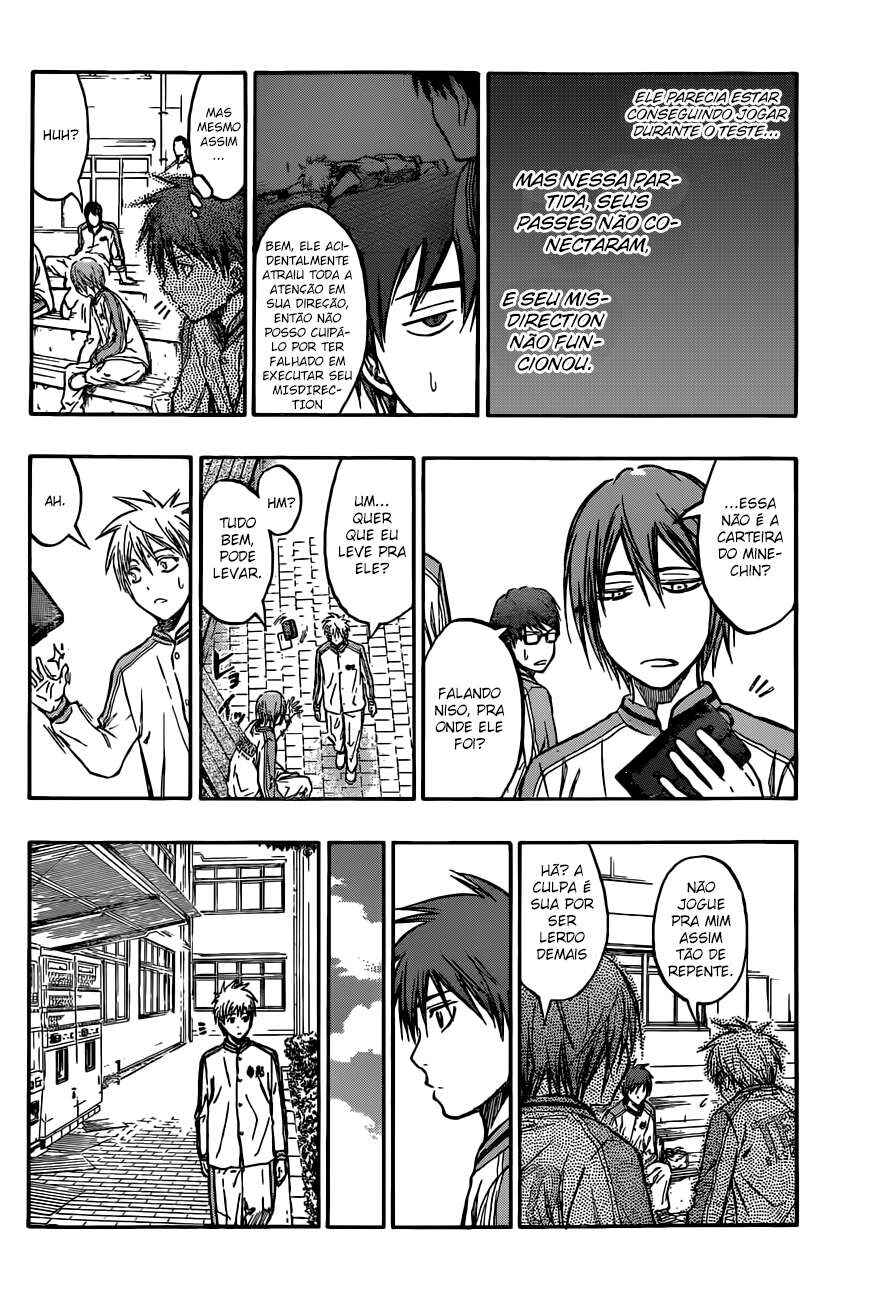 Chapter 209 - Page 5
