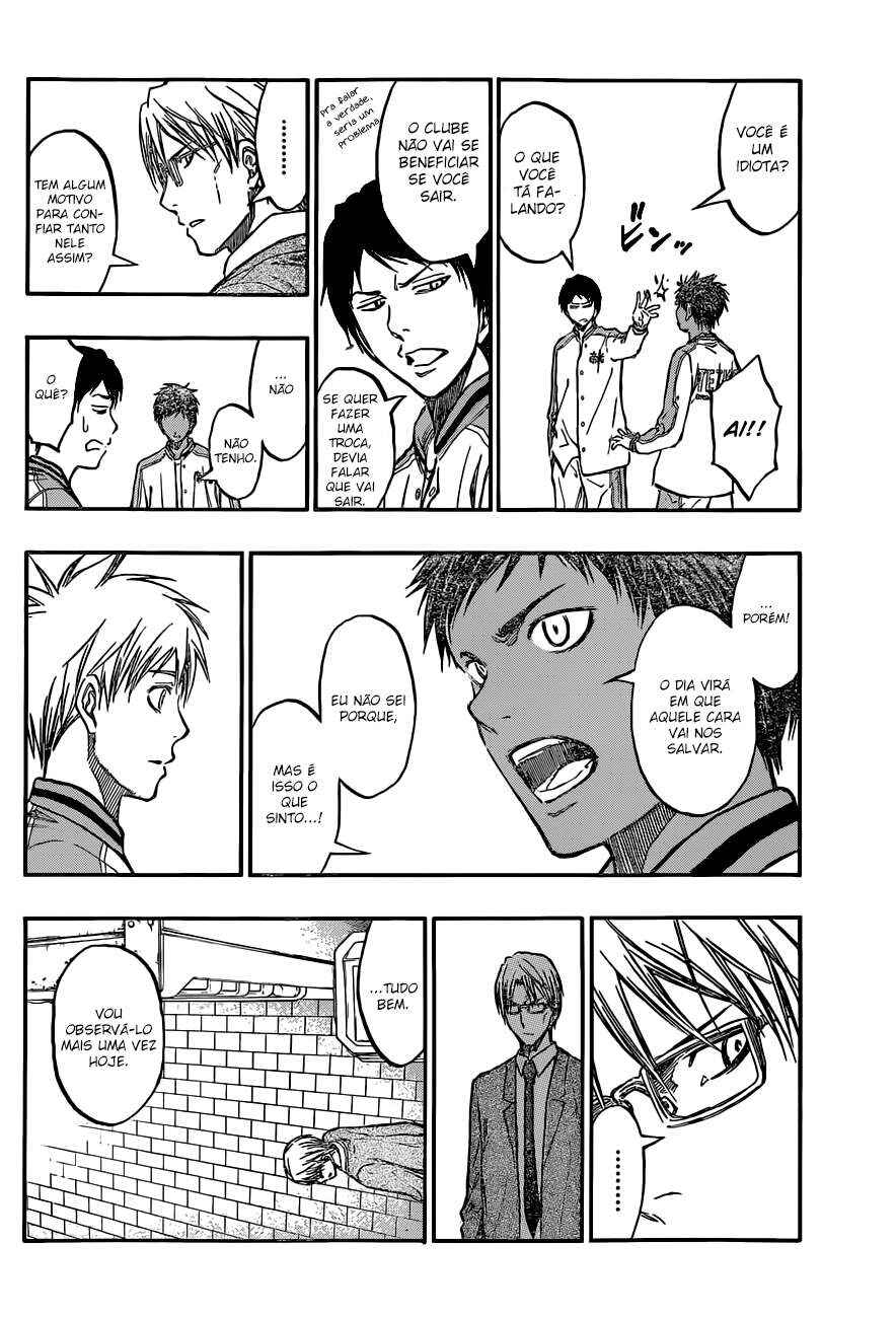 Chapter 209 - Page 7