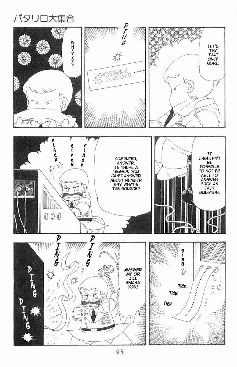 Chapter 63 - Page 10