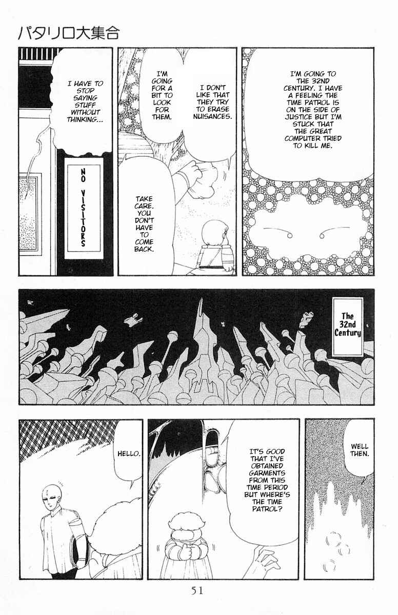 Chapter 63 - Page 18